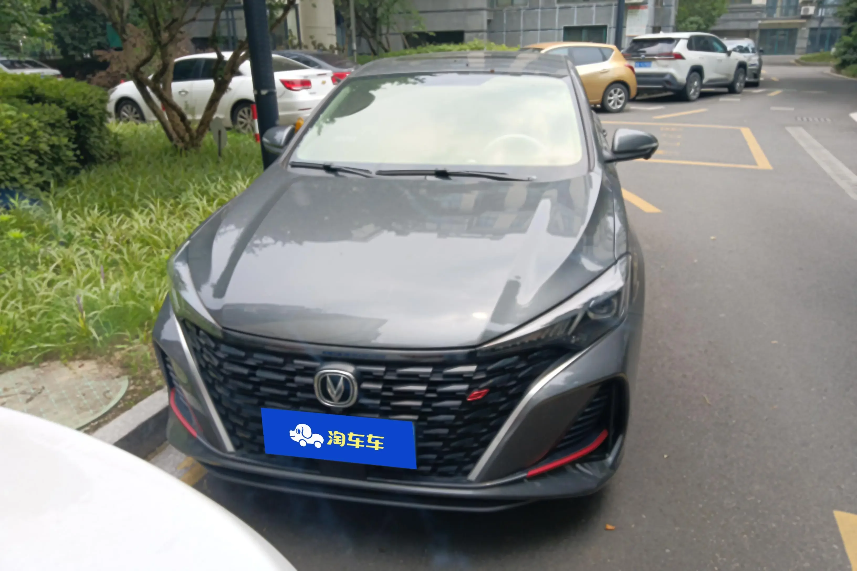 Changan Escape