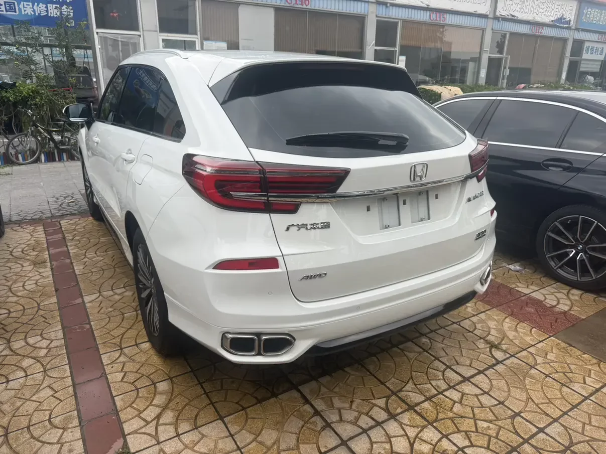 Honda Avancier