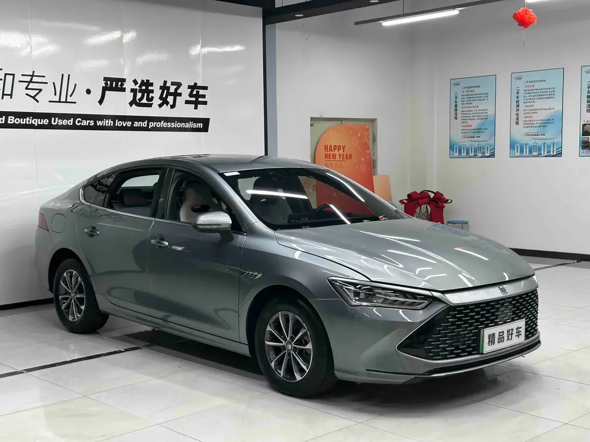 BYD Qin PLUS DM