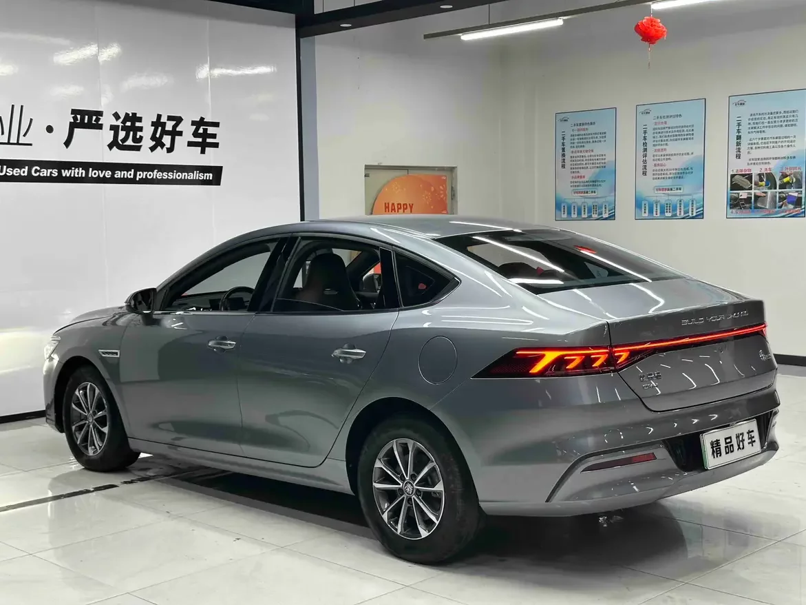 BYD Qin PLUS DM