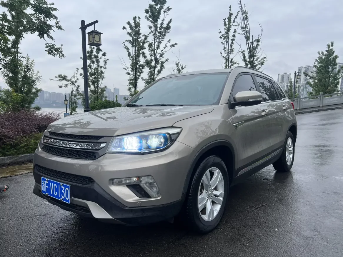 Changan CS75