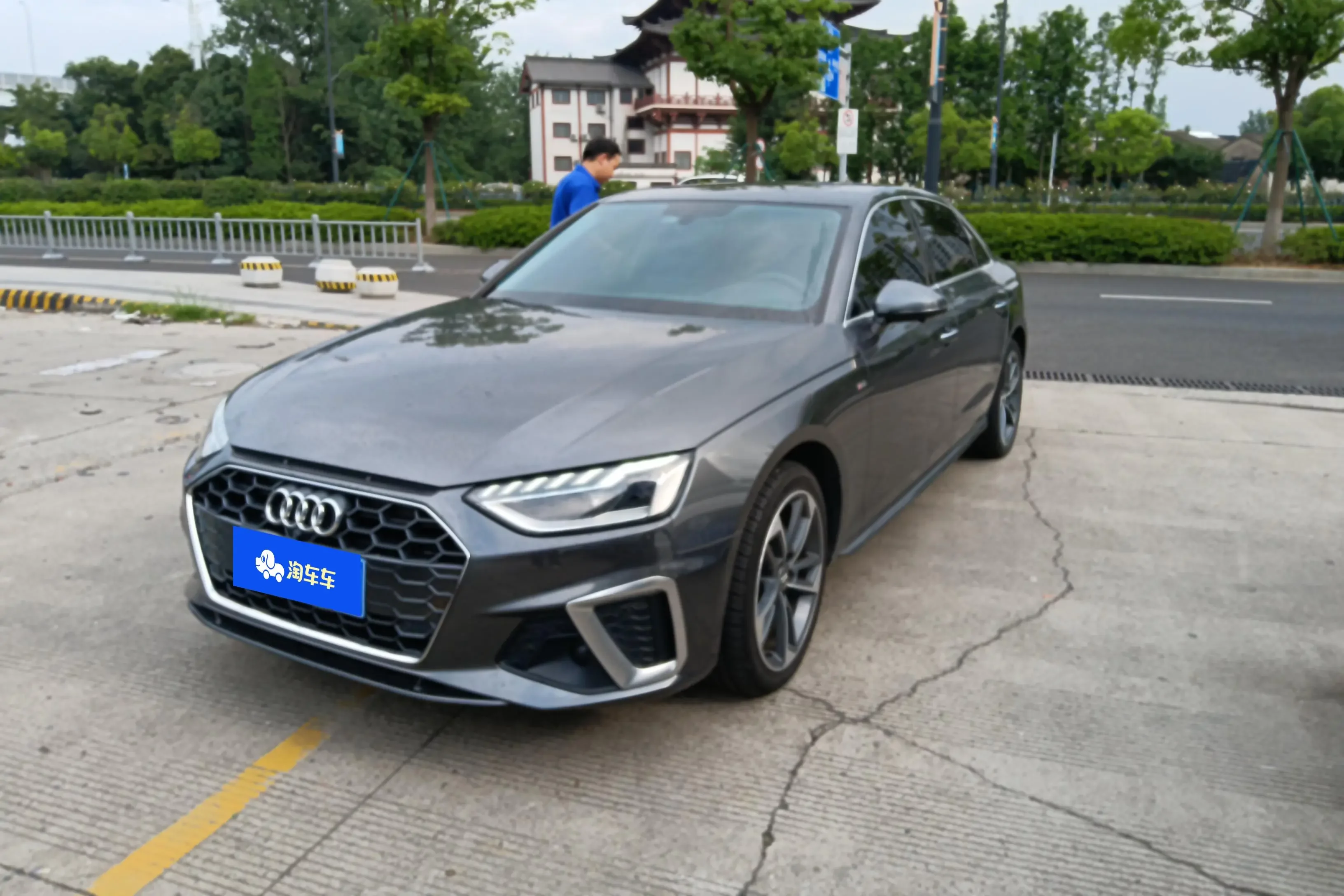 Audi A4L