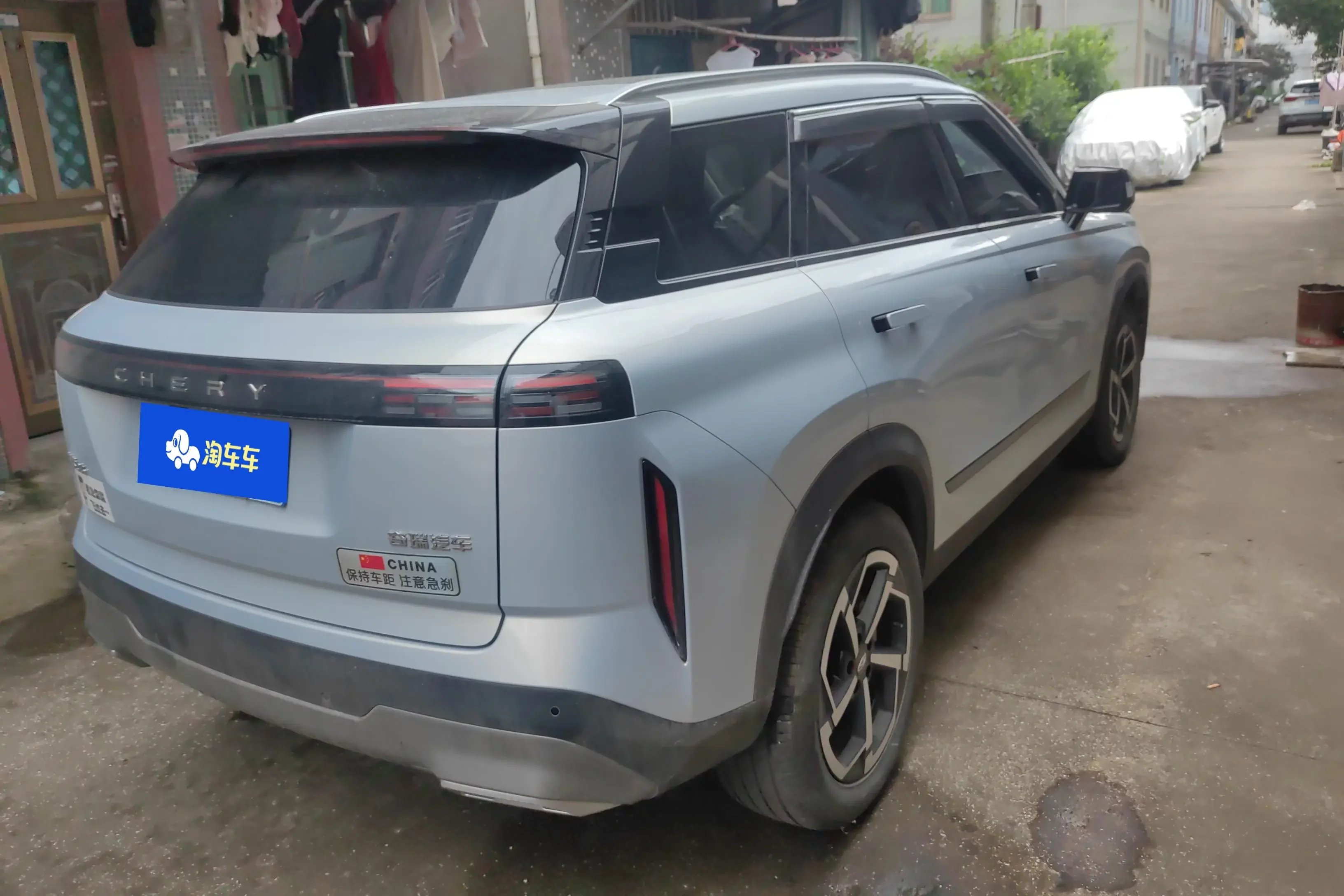 Chery Explore 06
