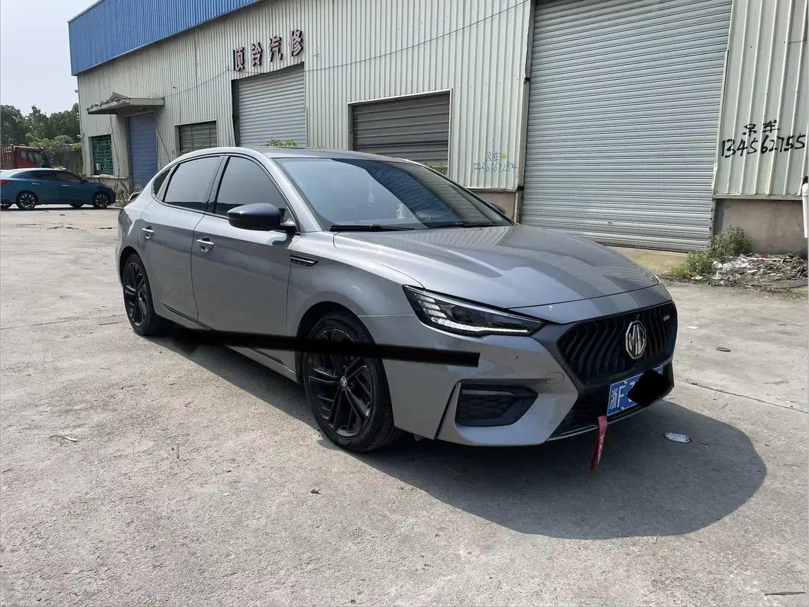 MG 6