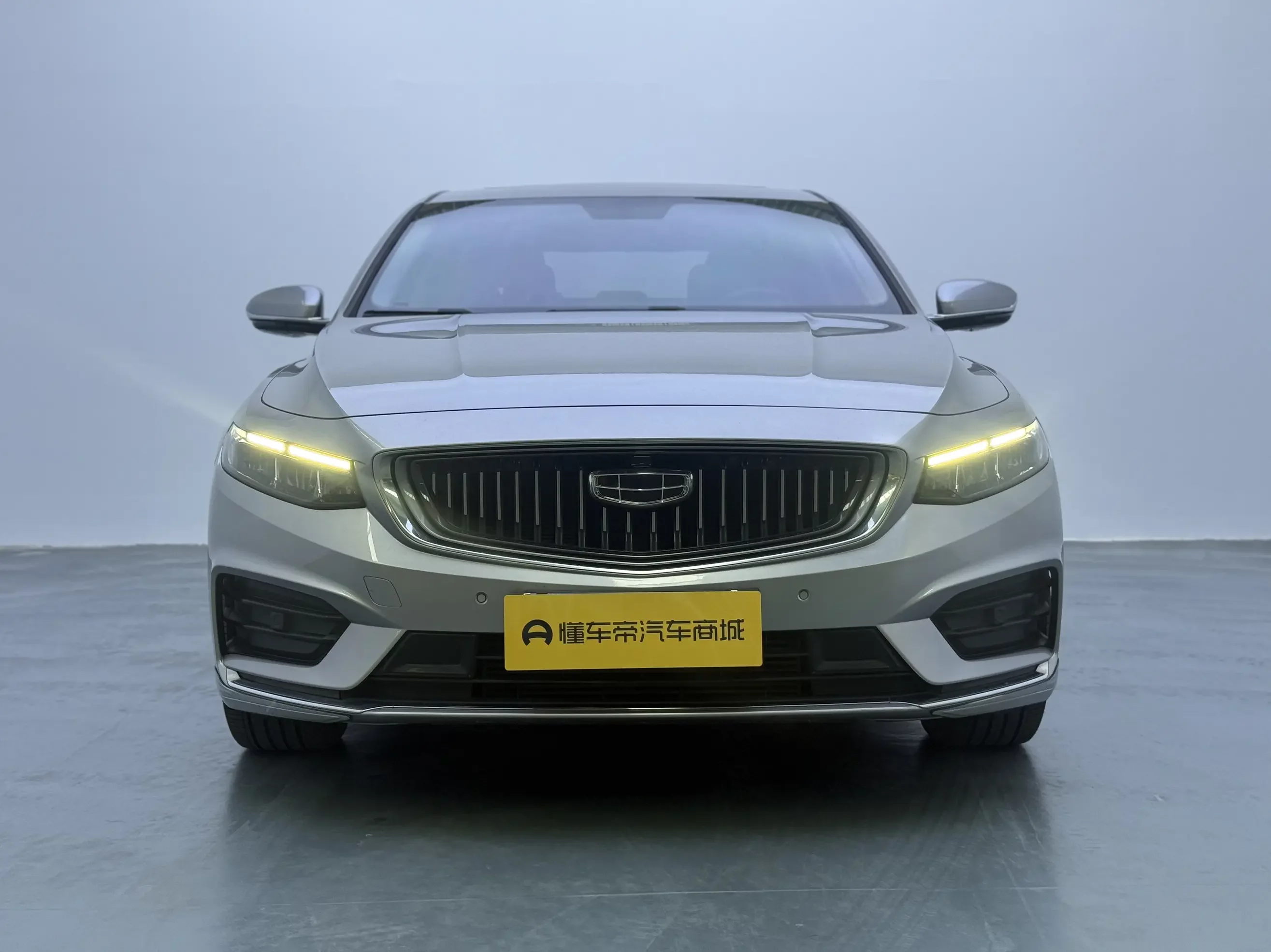 Geely Preface