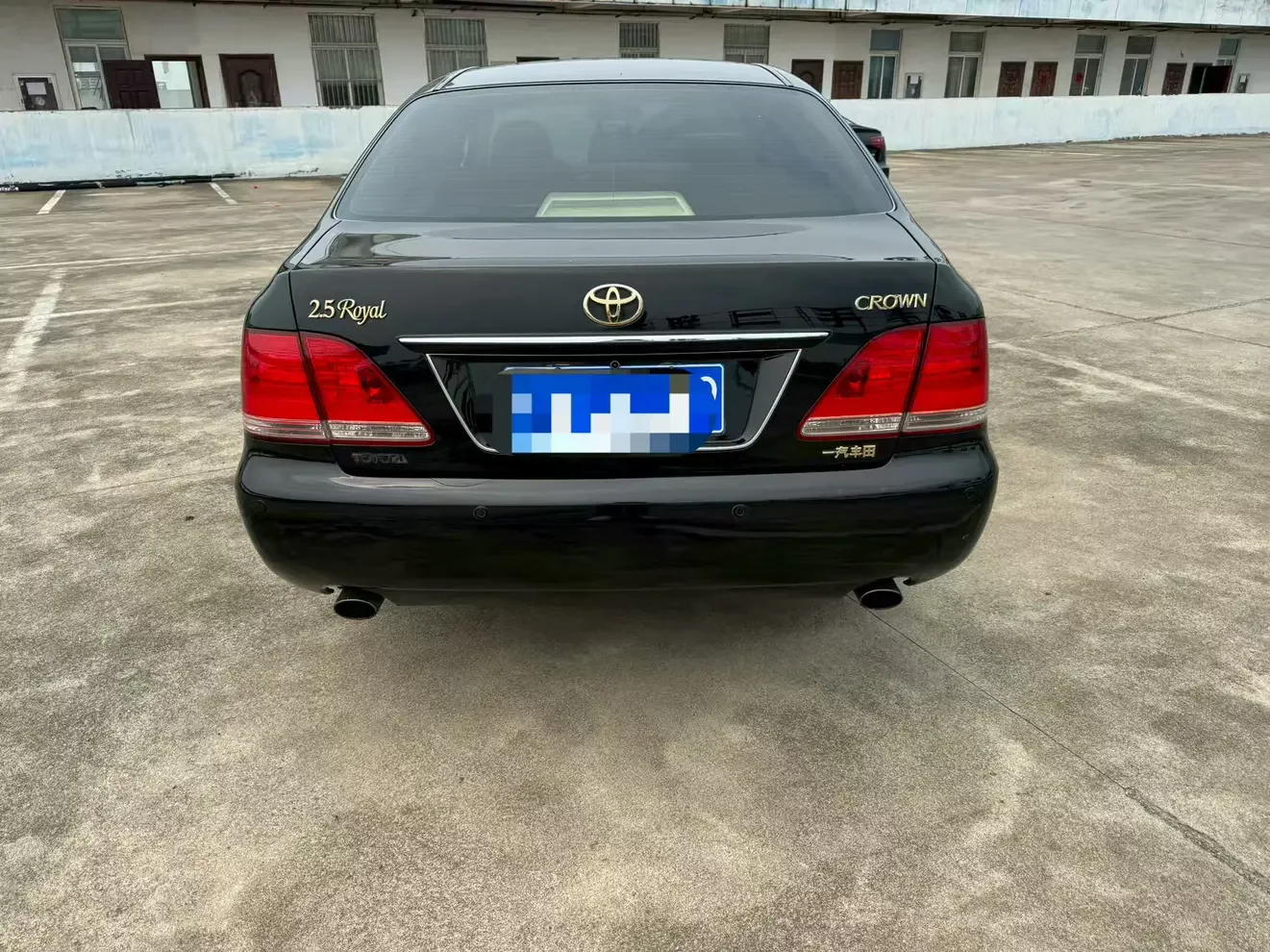 Toyota crown