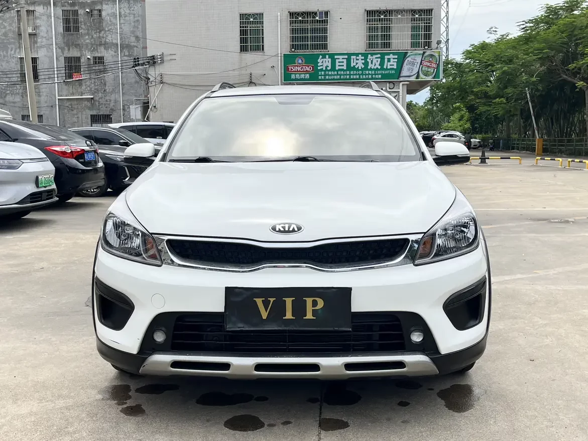 Kia KX CROSS