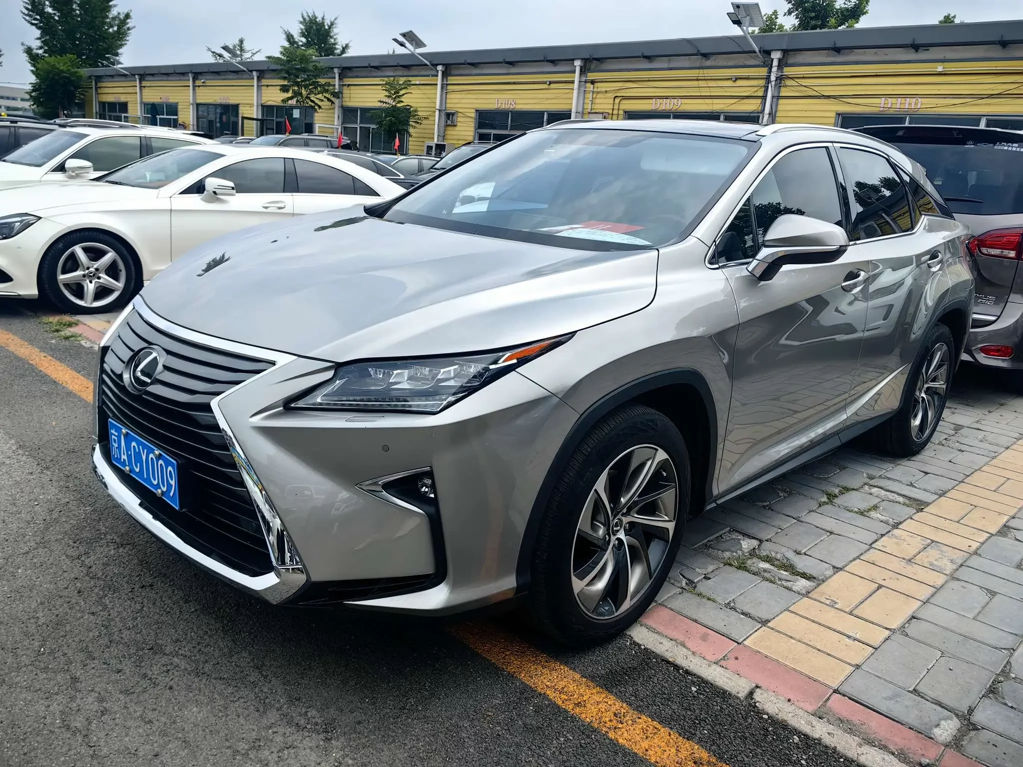 Lexus RX