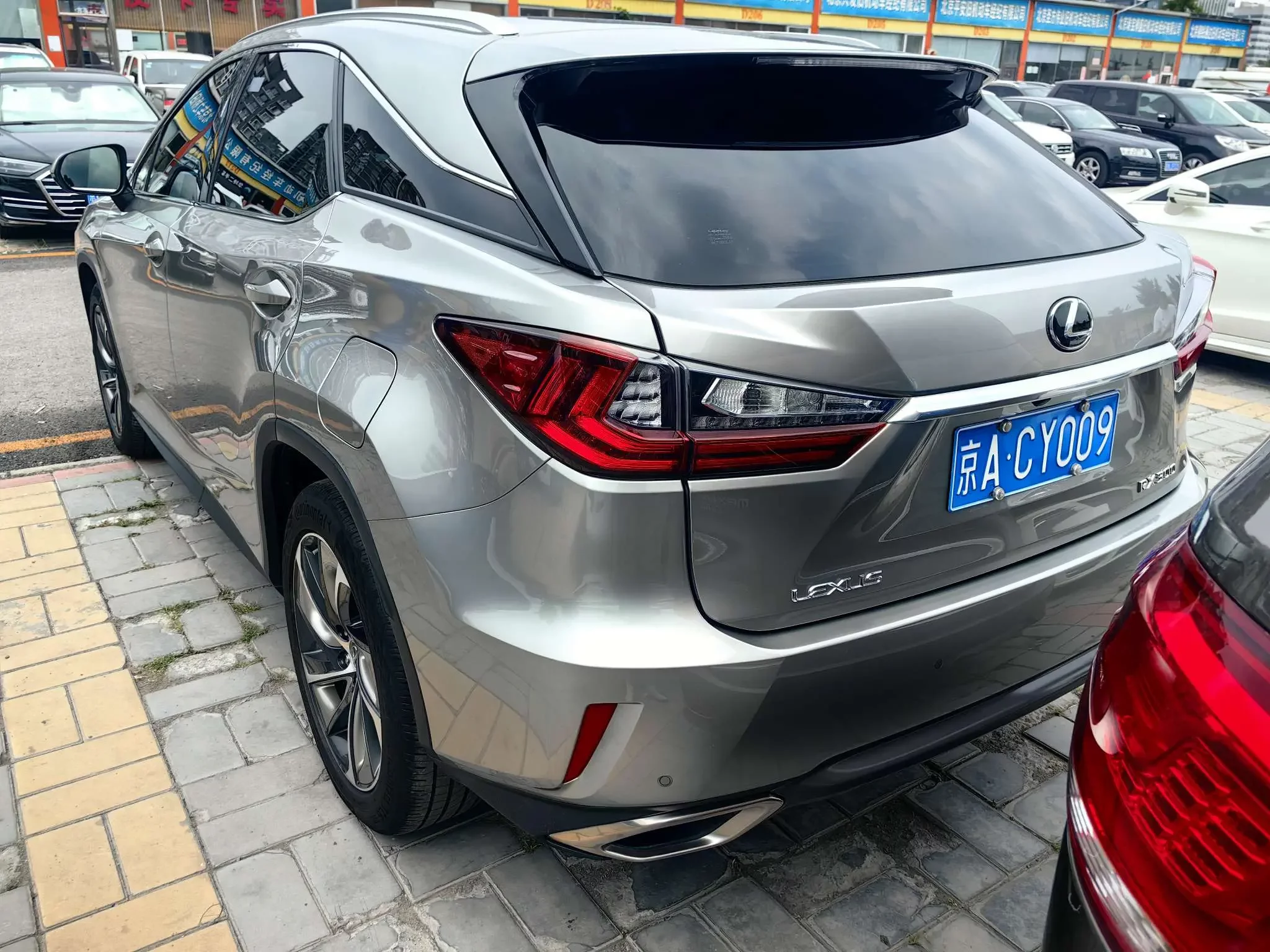 Lexus RX