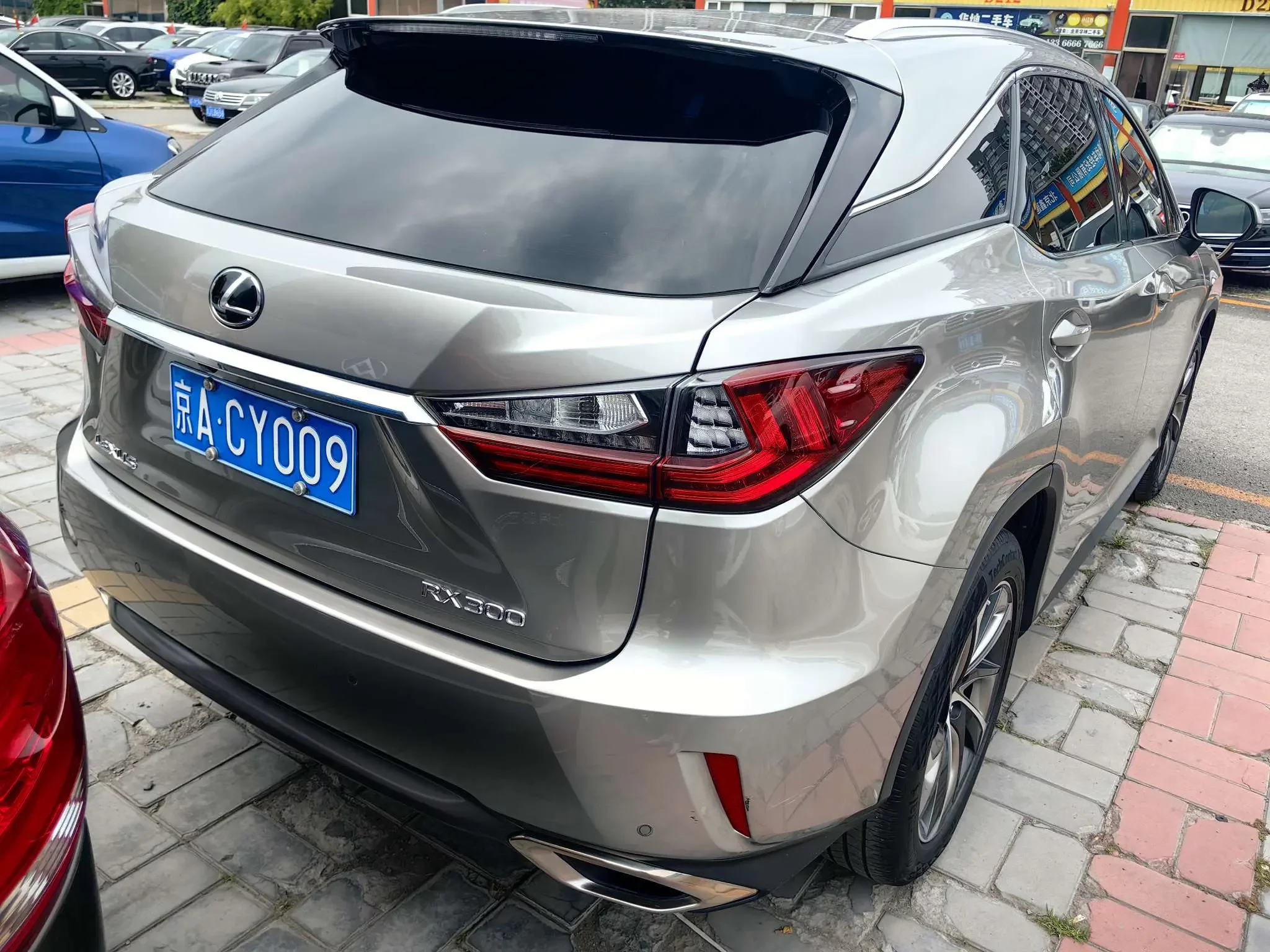 Lexus RX