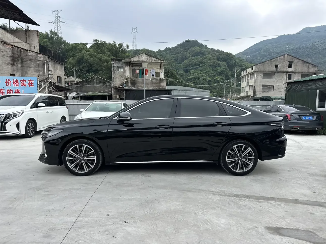 Chery Arrizo 8