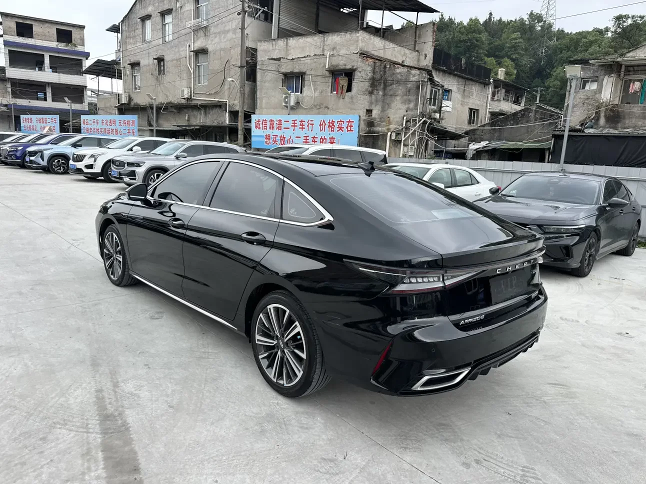 Chery Arrizo 8