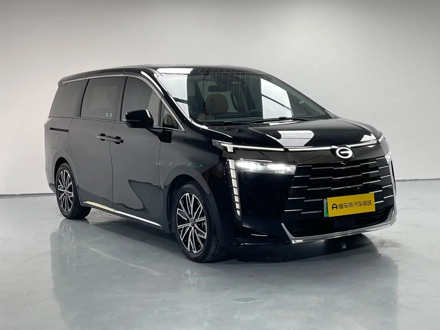 GAC Trumpchi E8 PHEV