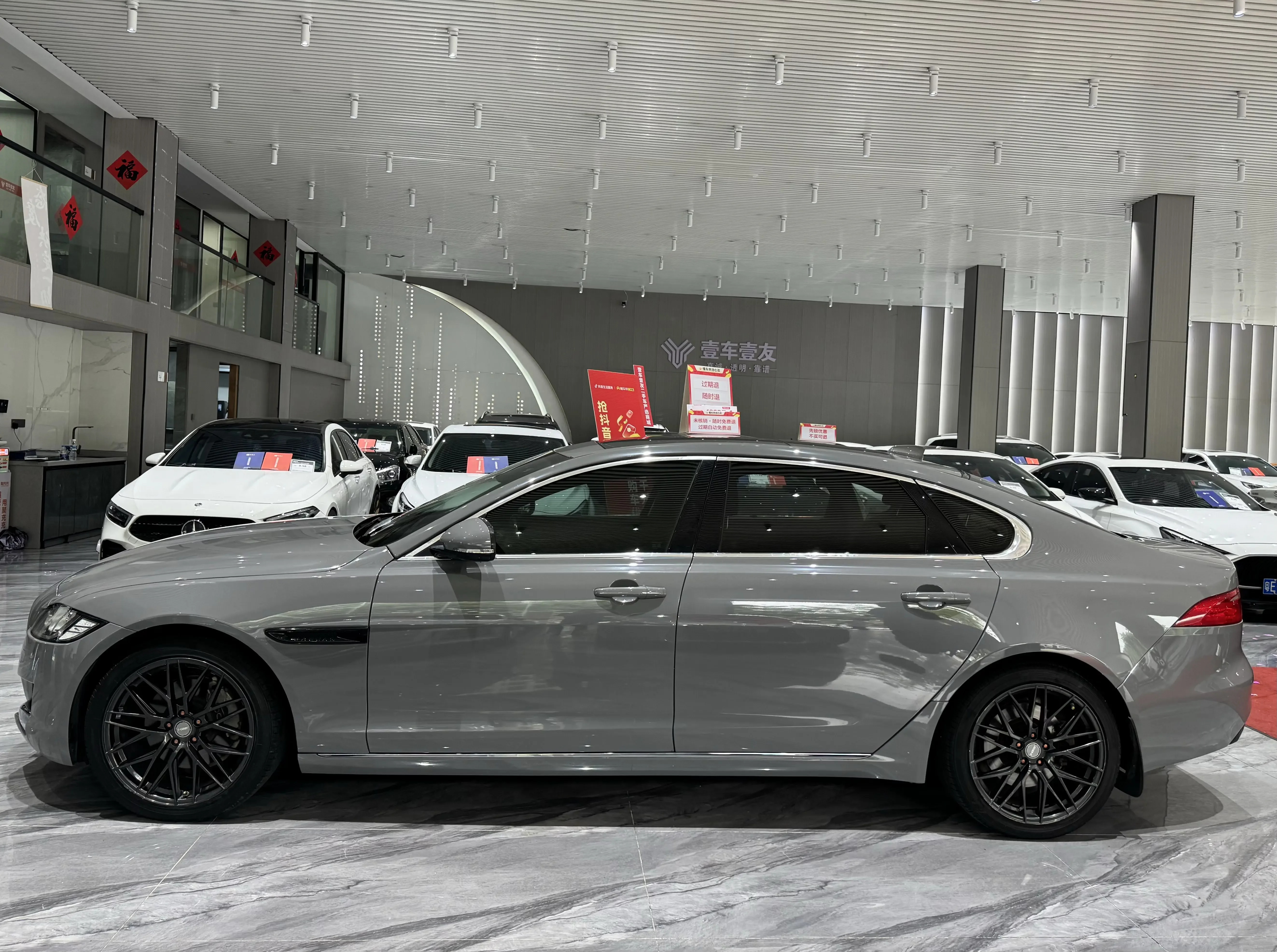 Jaguar XFL