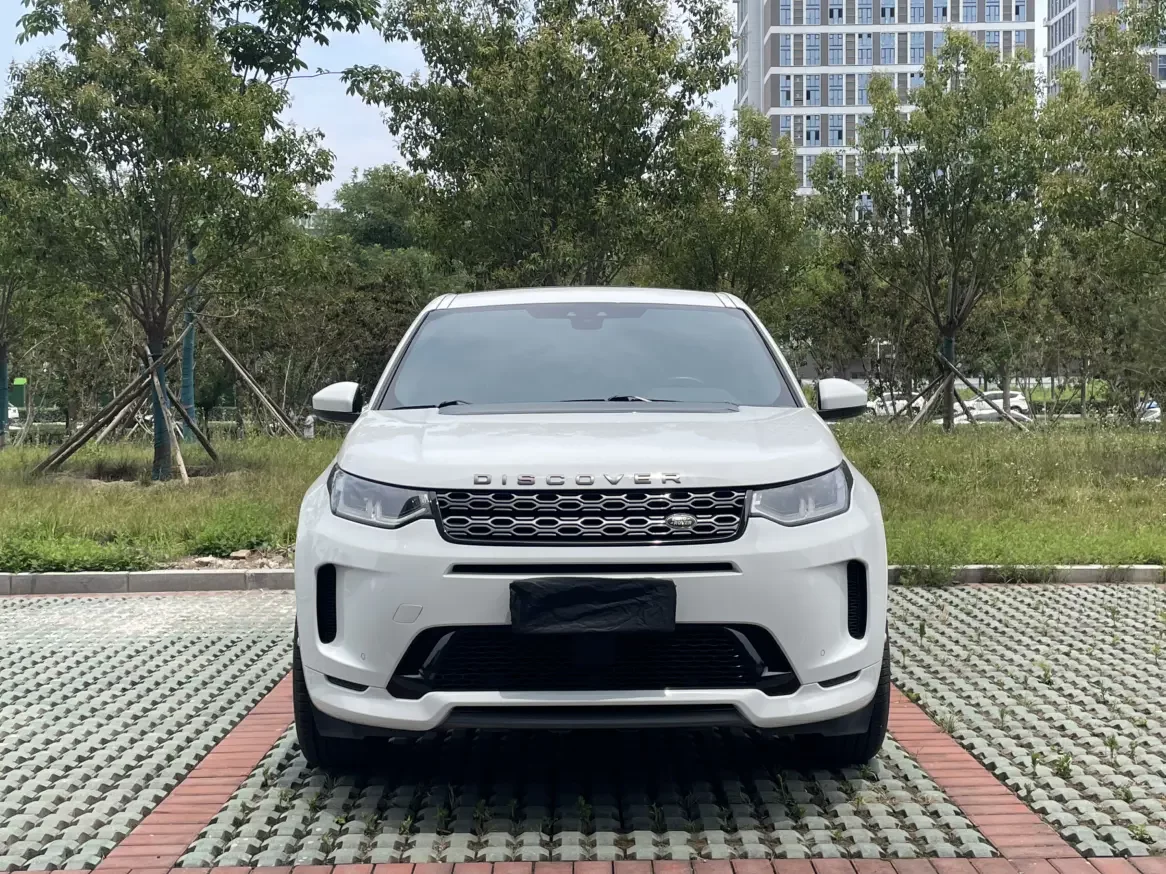 Land Rover Discover Sports