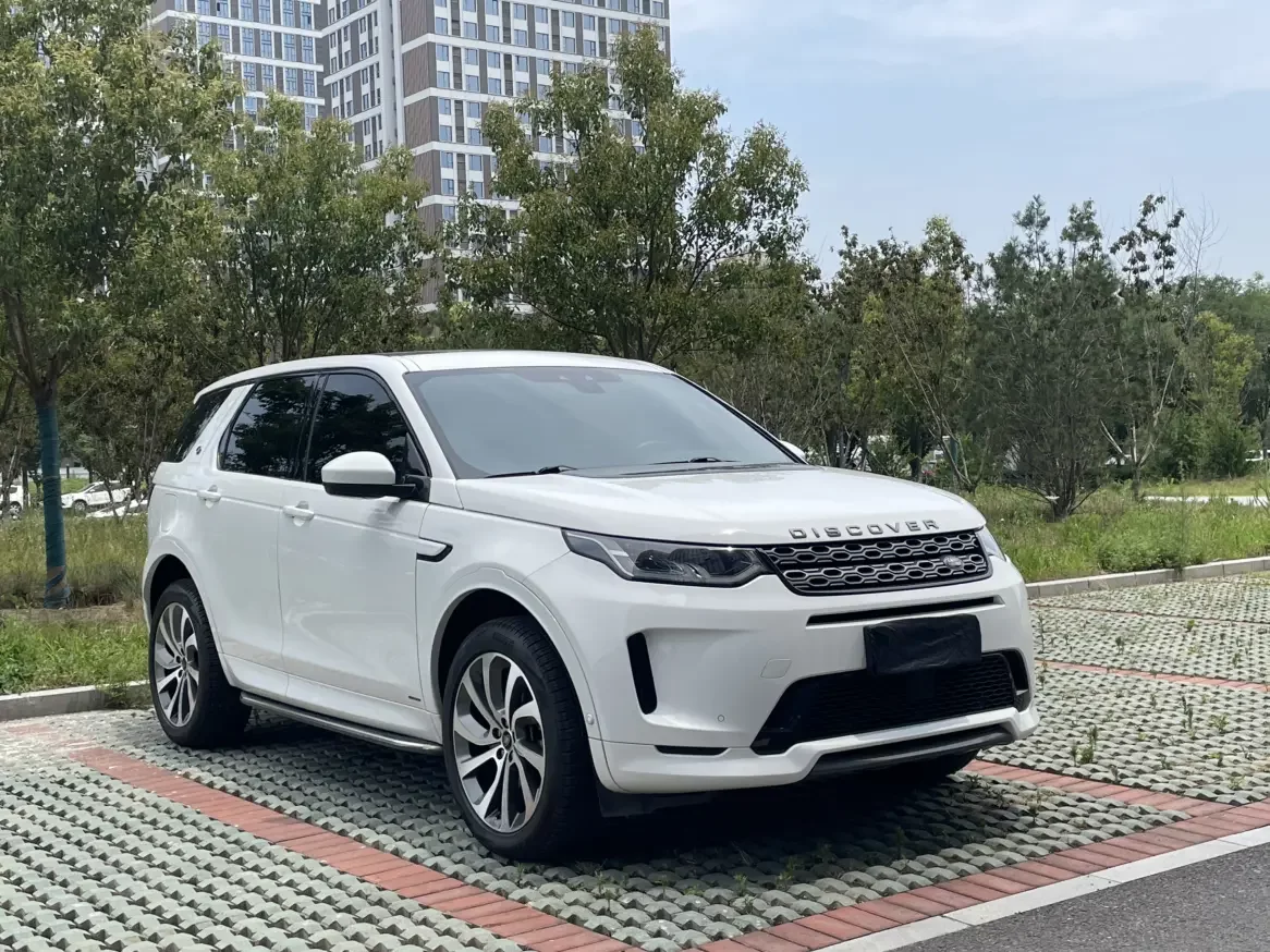 Land Rover Discover Sports
