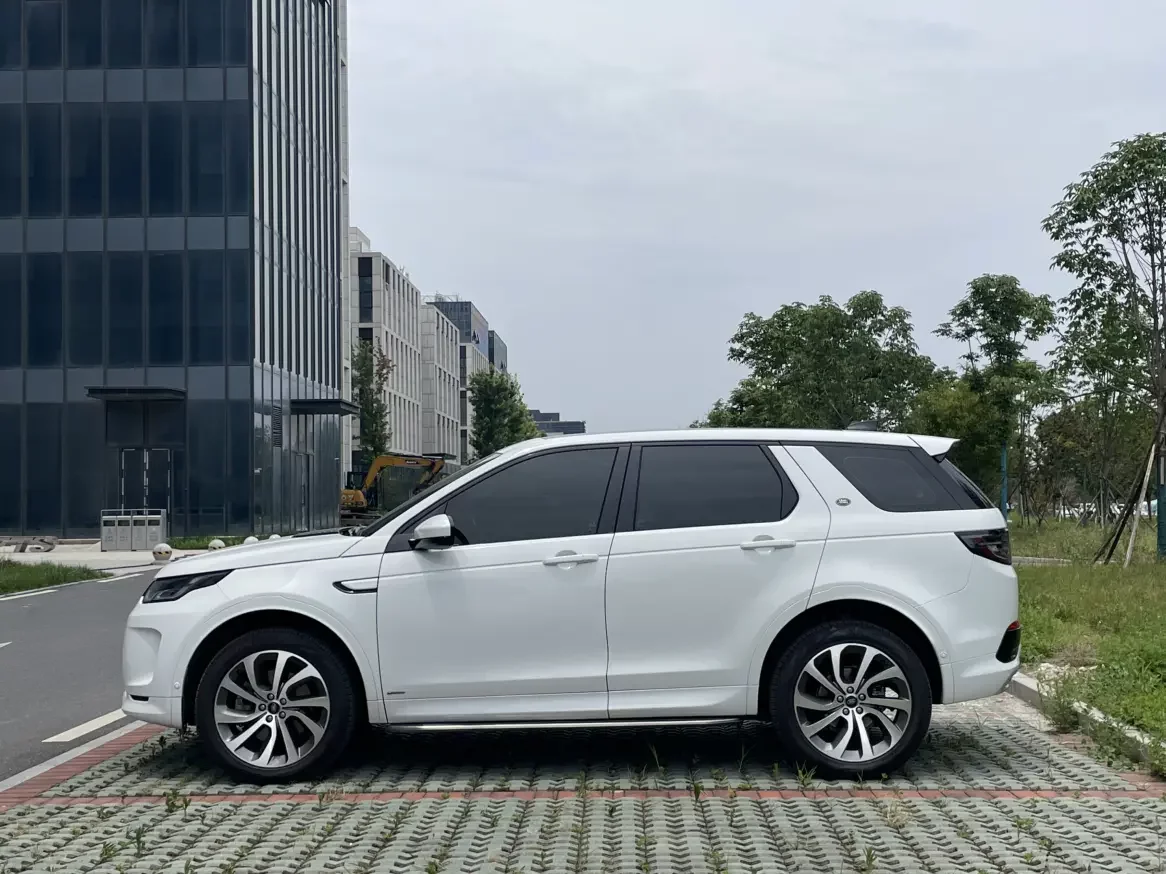 Land Rover Discover Sports