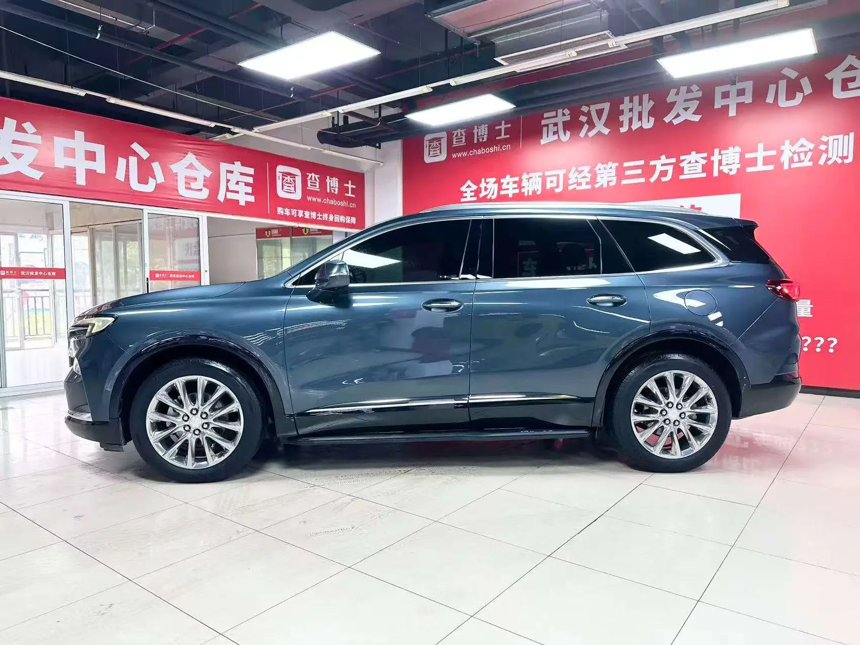 Buick Angke Banner
