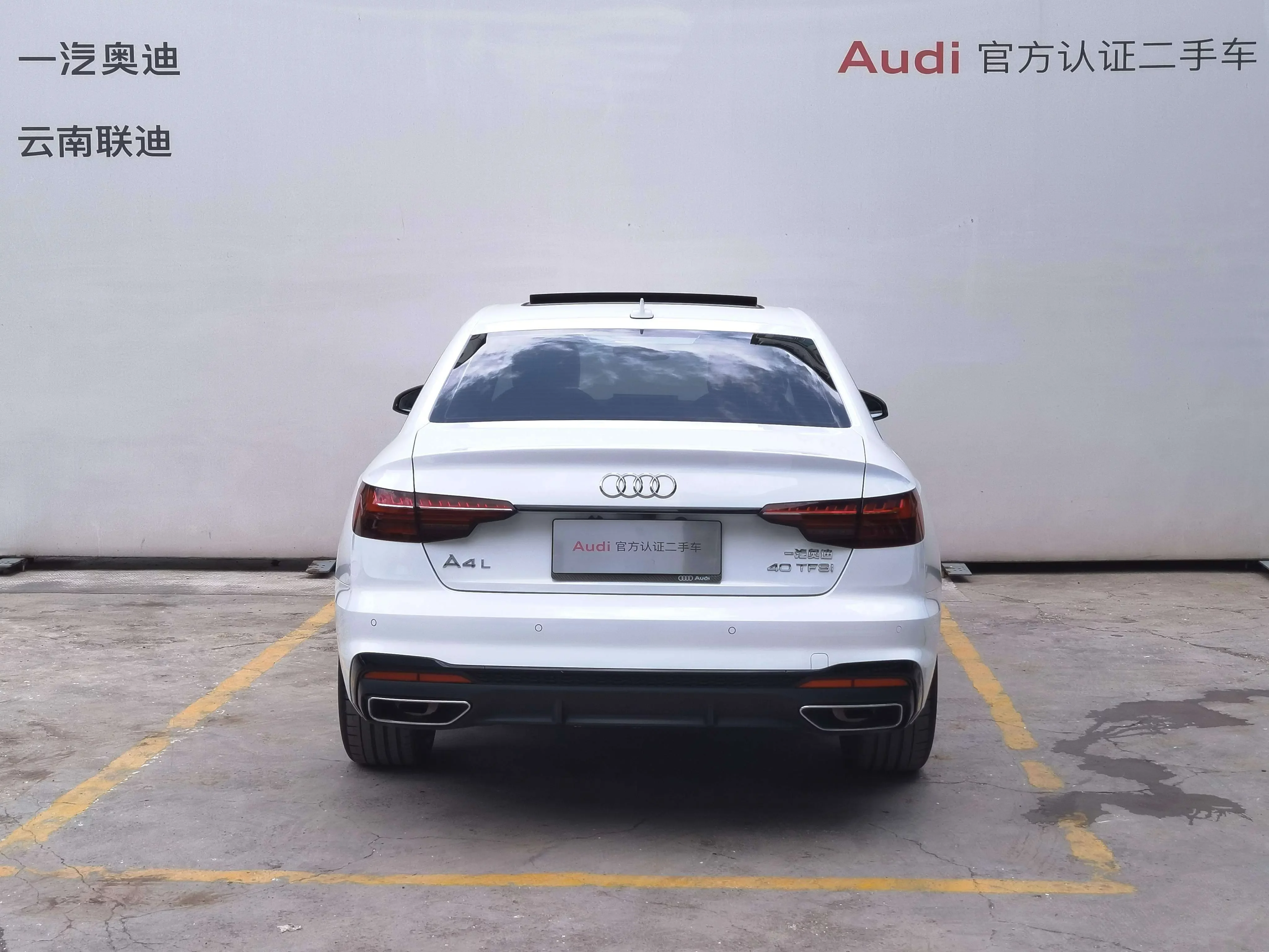 Audi A4L