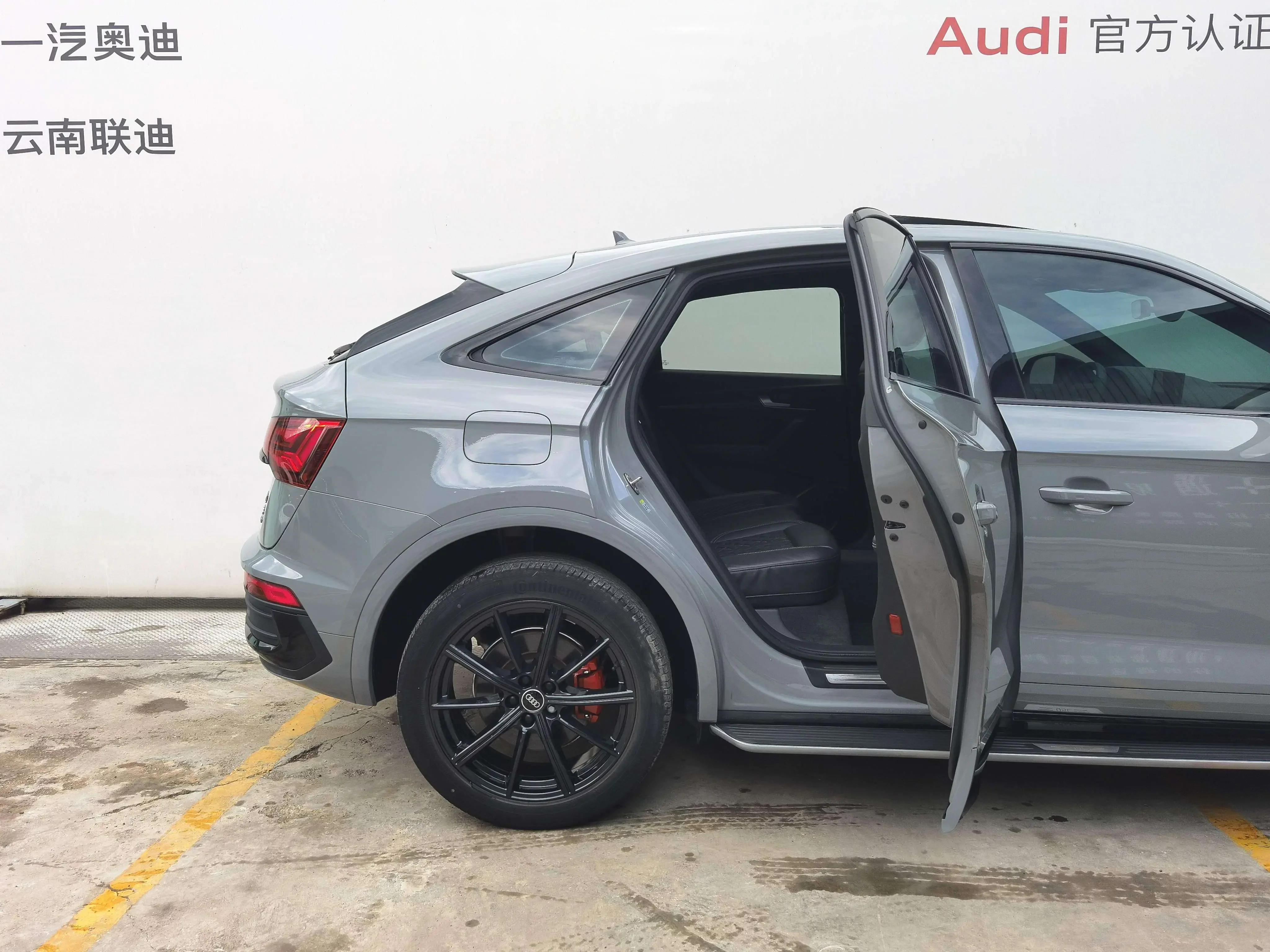 Audi Q5L Sportback