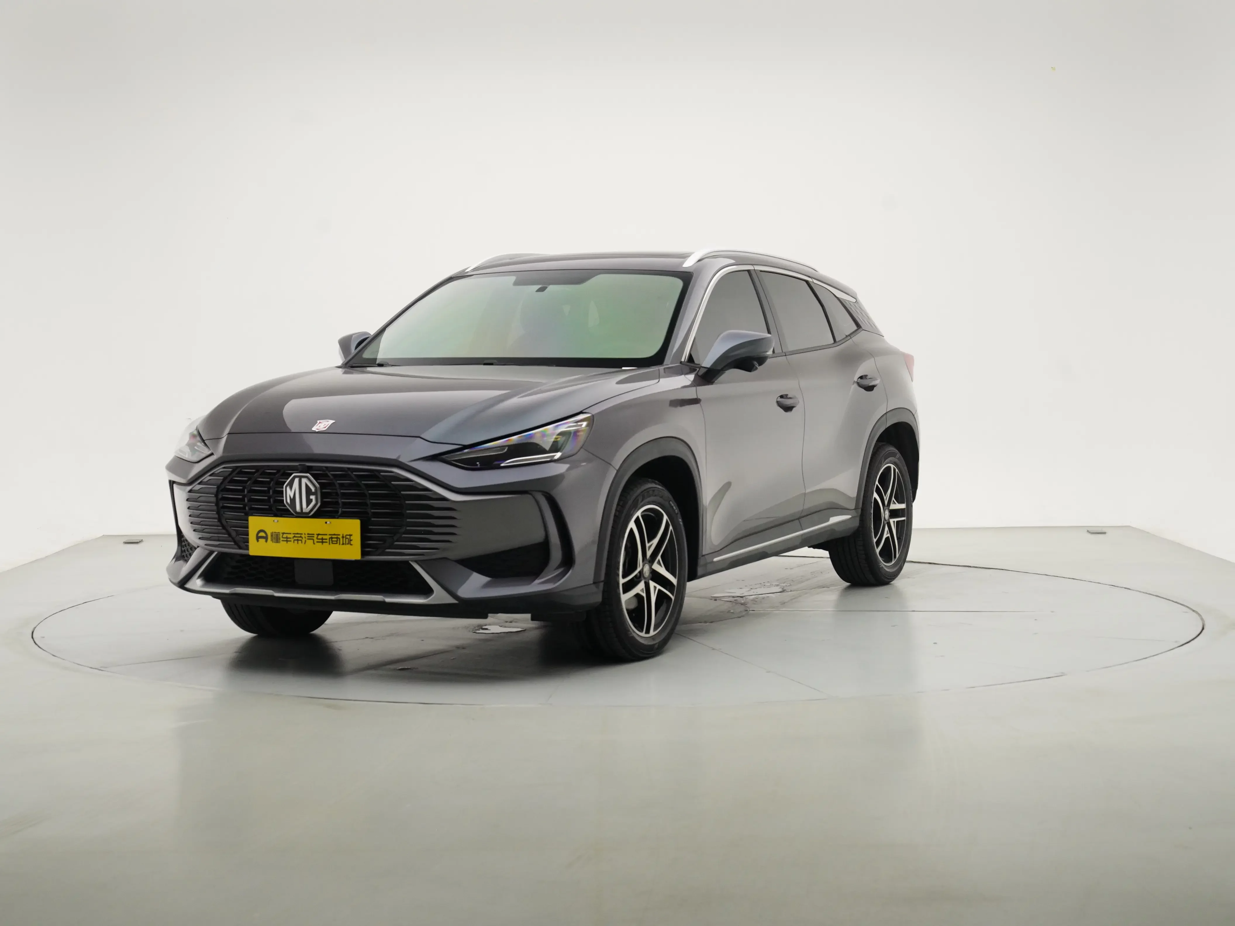 MG ONE