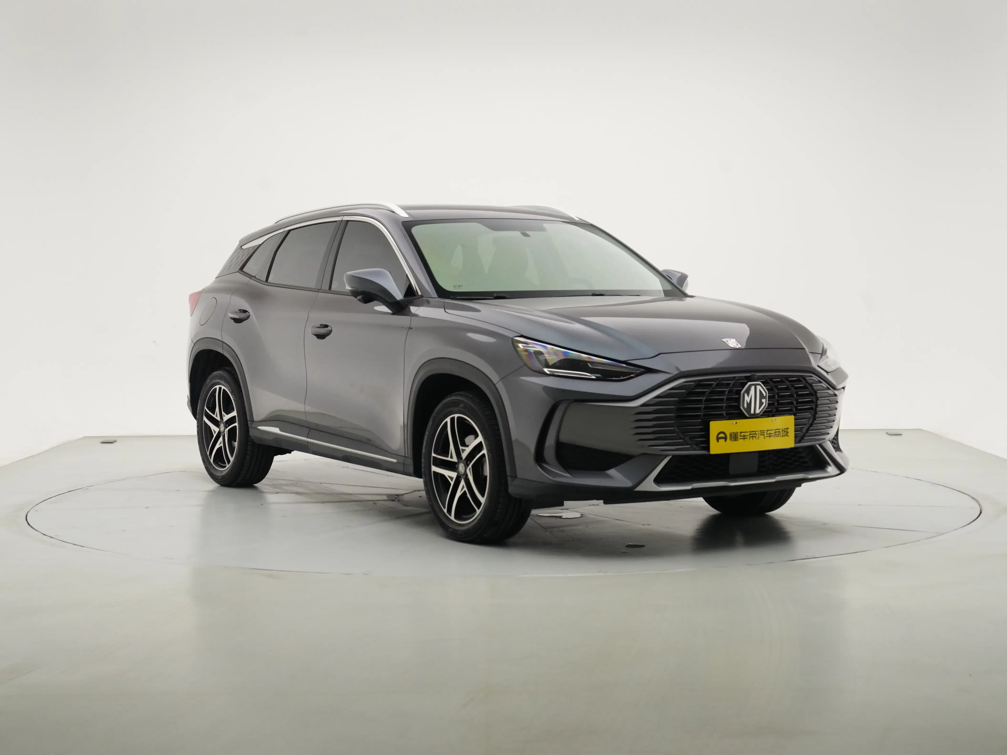 MG ONE