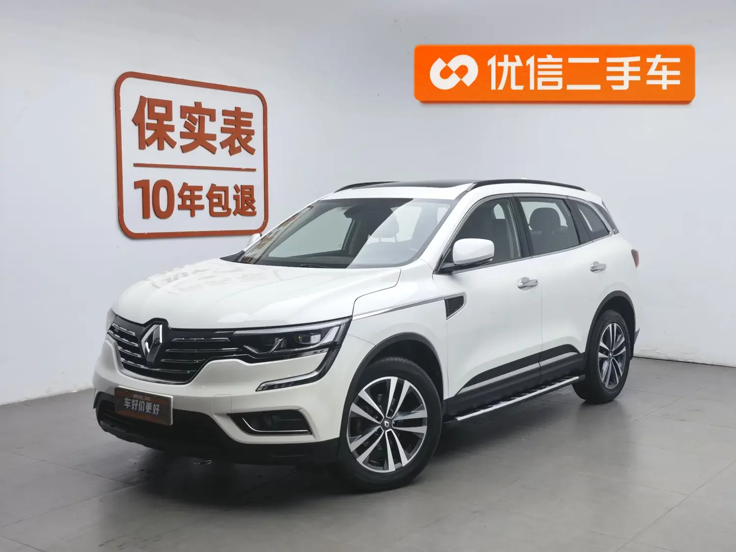 Renault Koleos