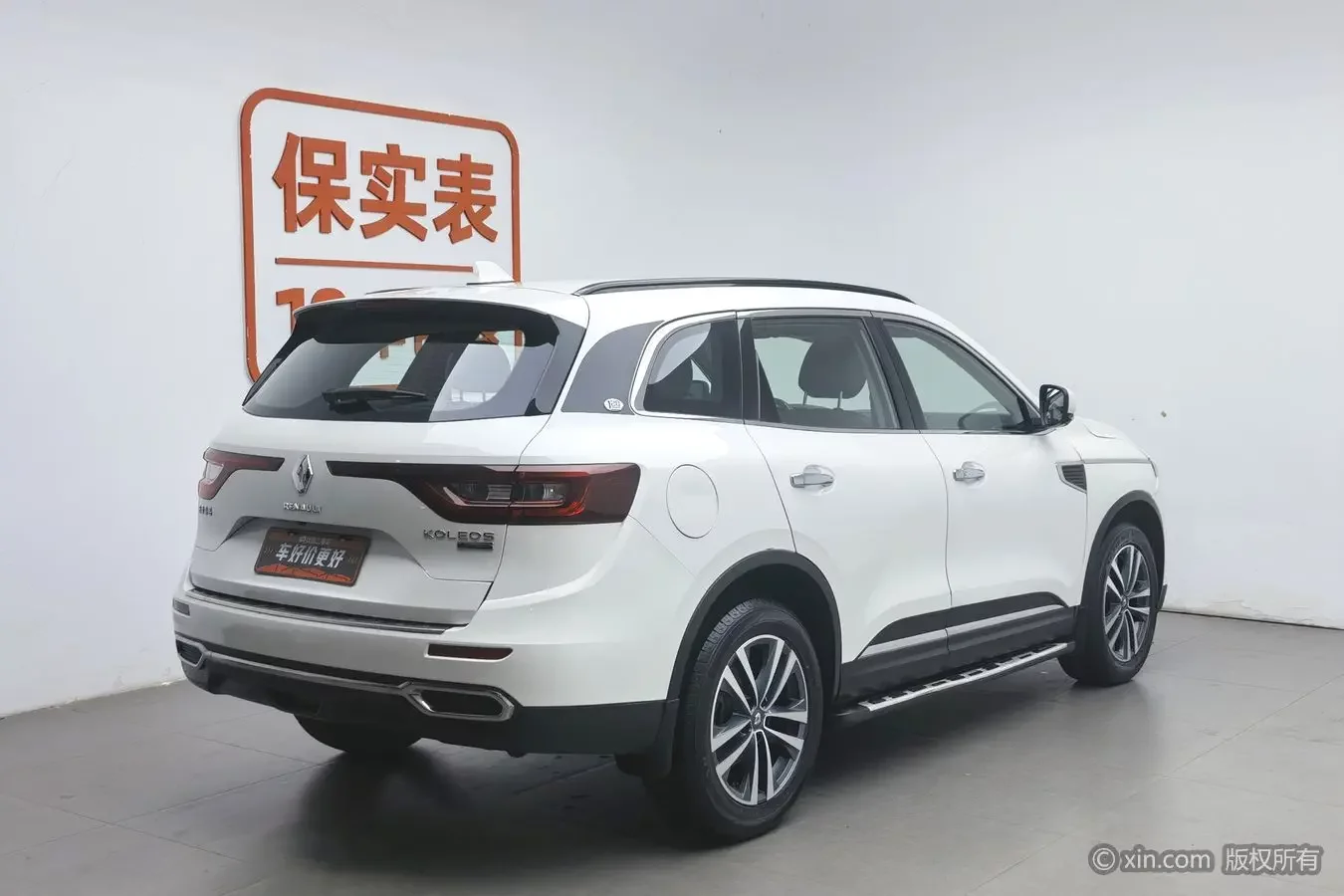 Renault Koleos