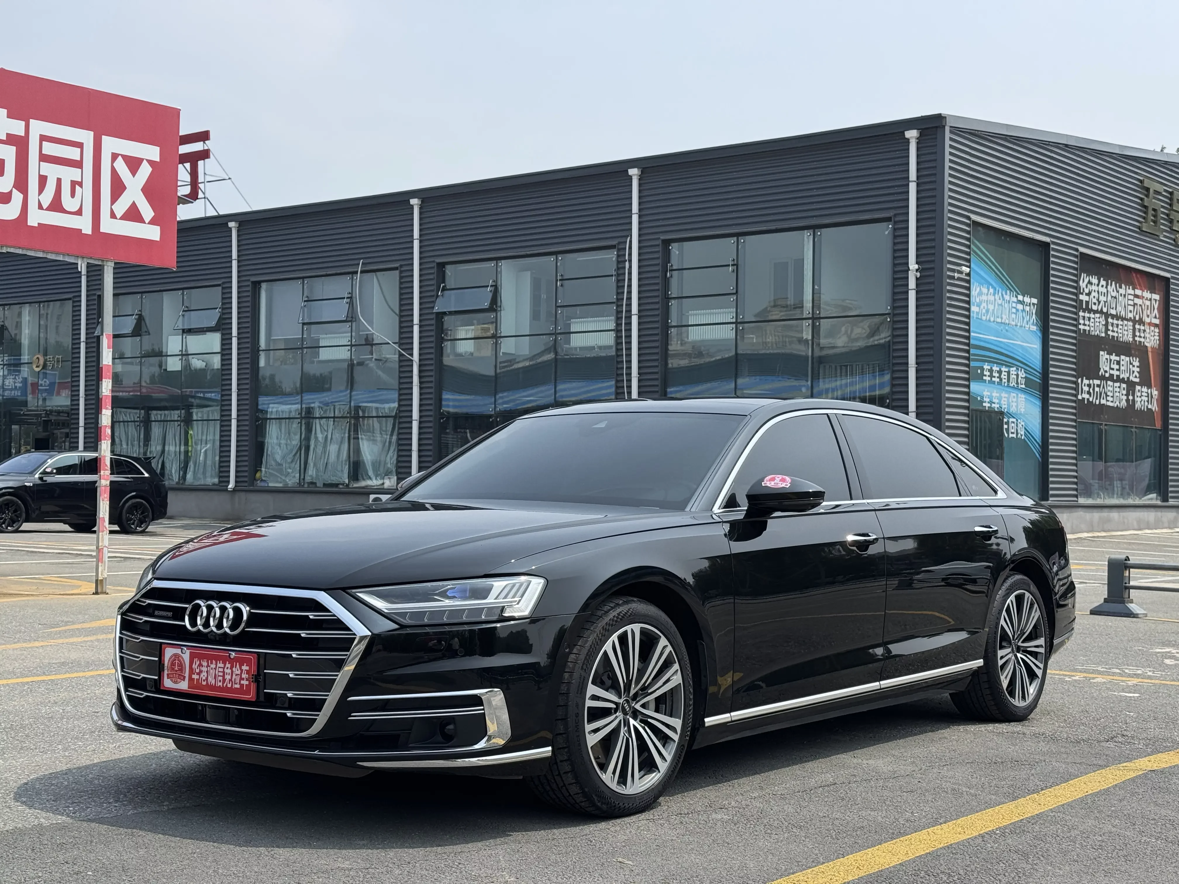 Audi A8
