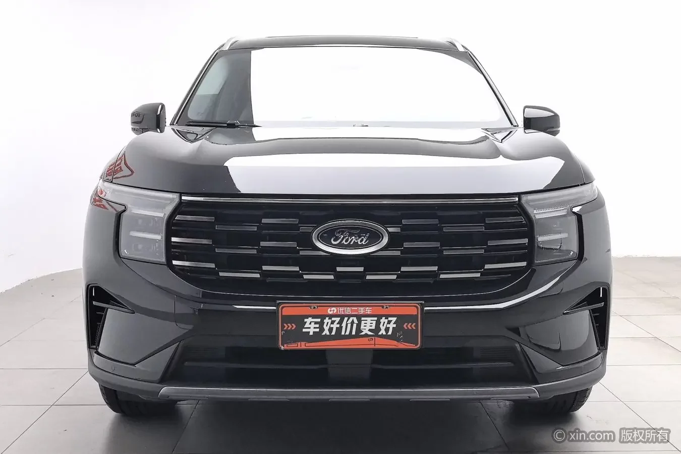 Ford sharp boundary