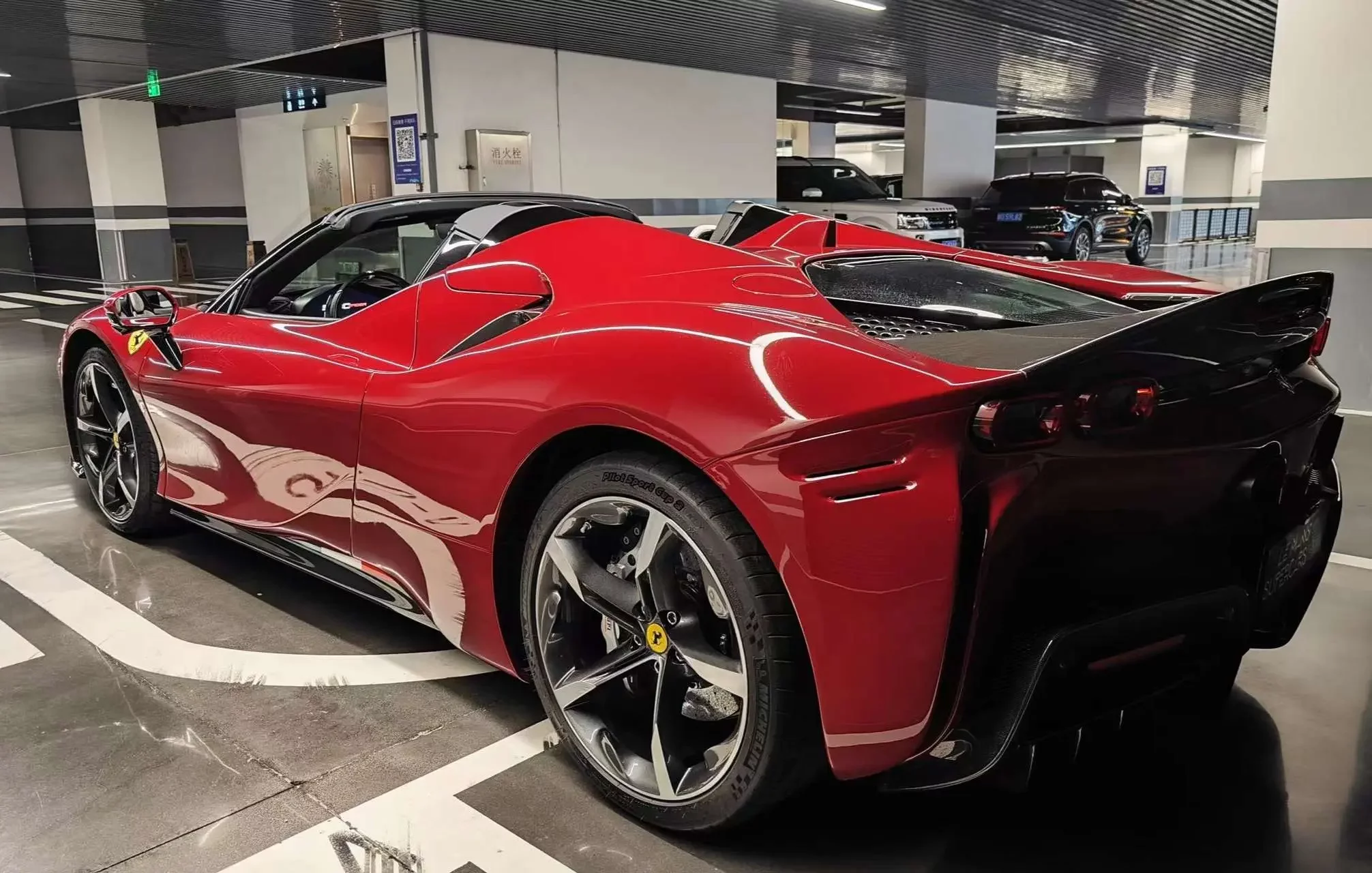 Ferrari SF90
