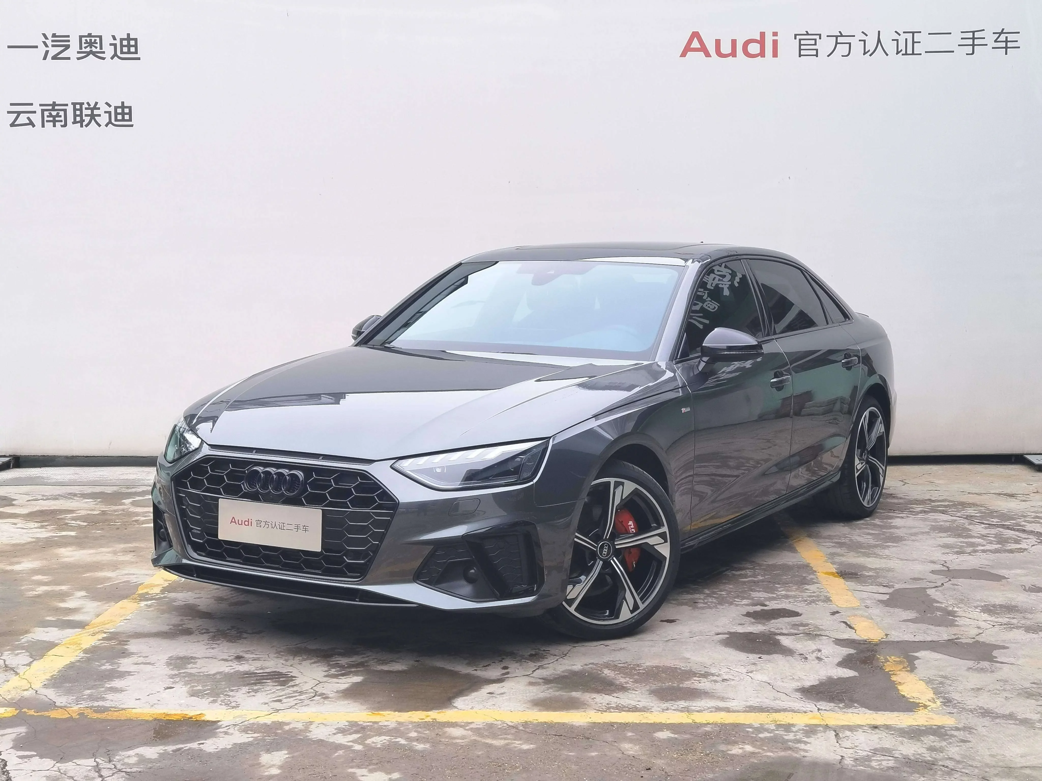 Audi A4L