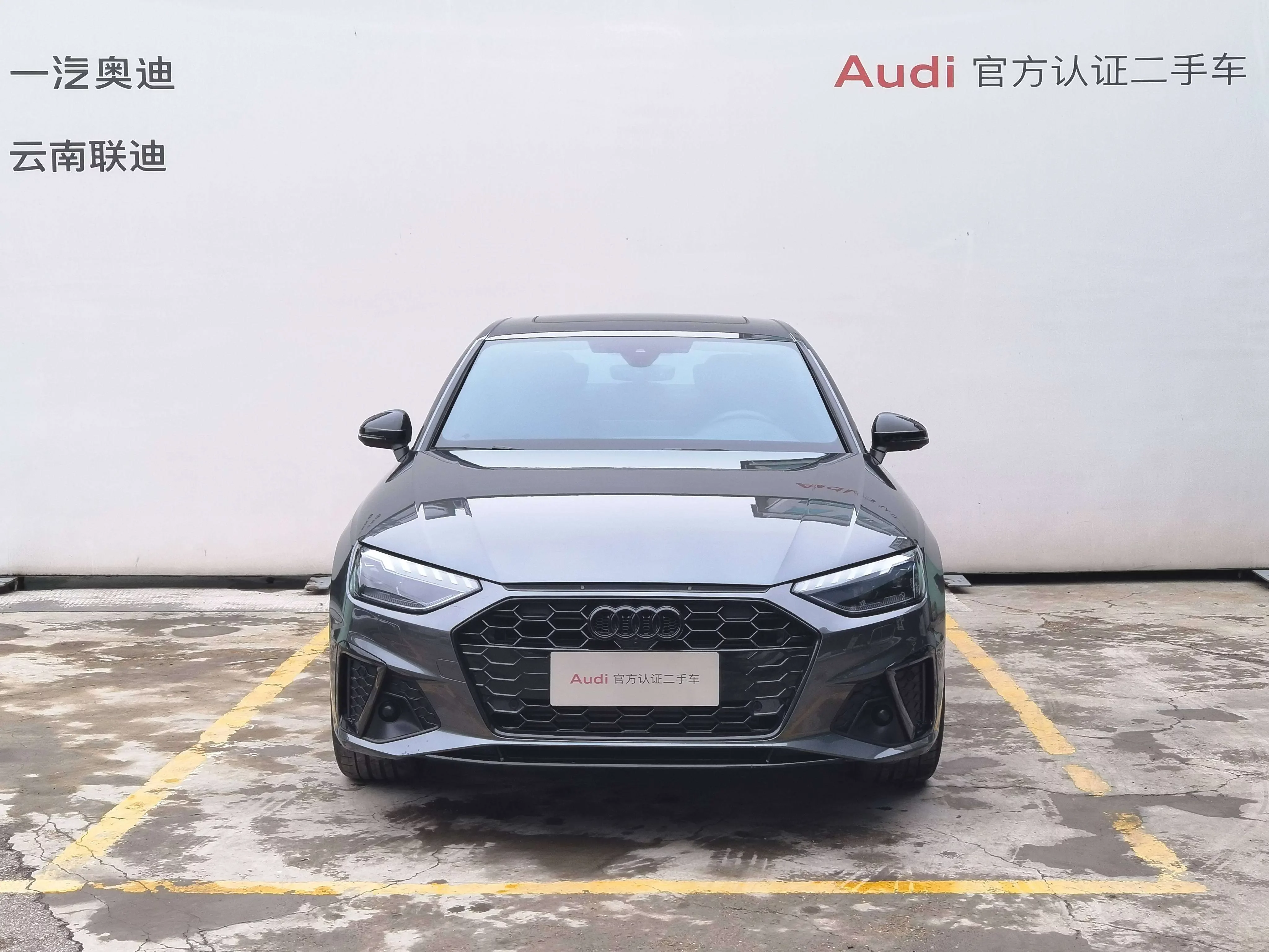 Audi A4L