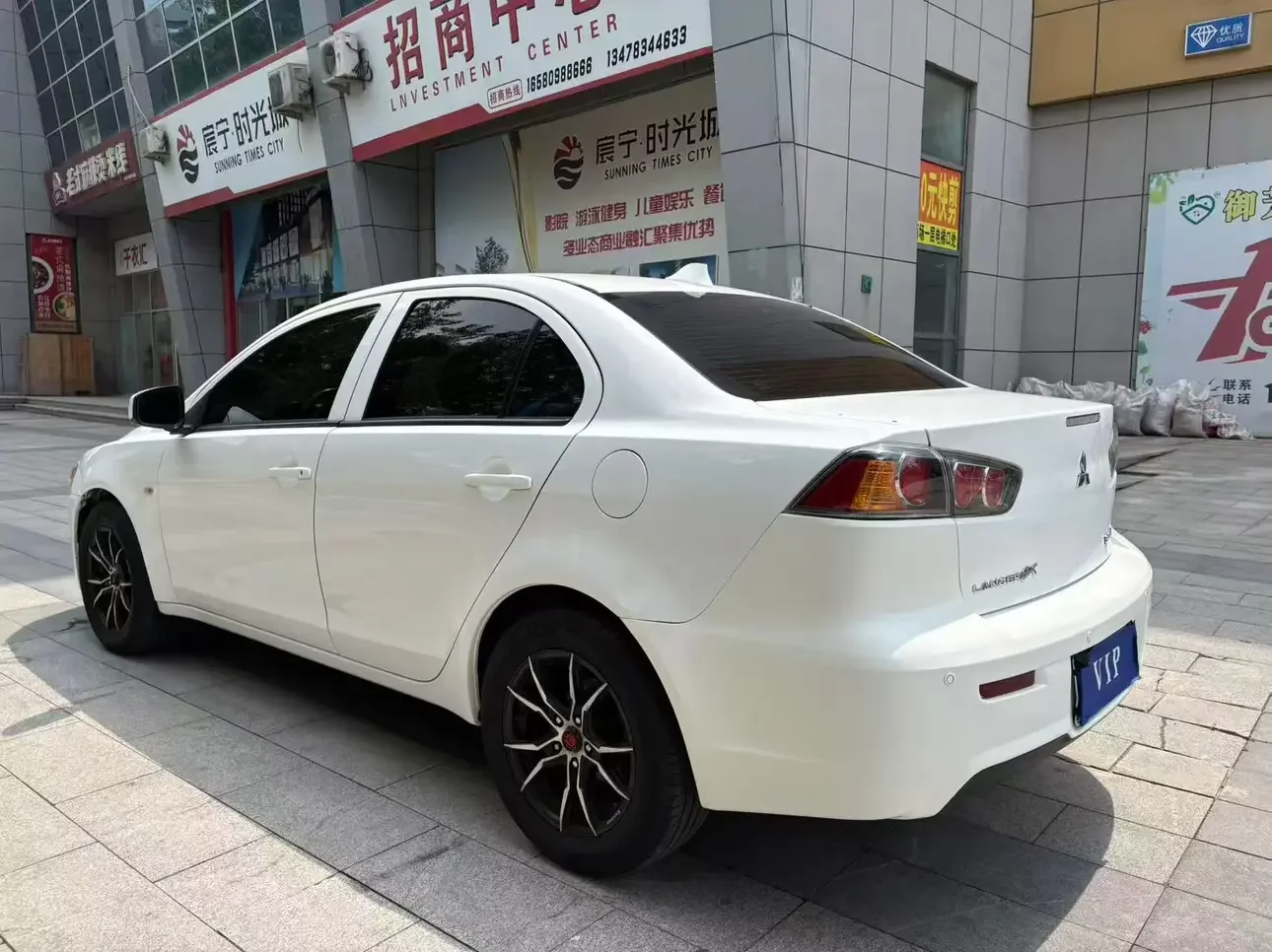 Mitsubishi Winged God