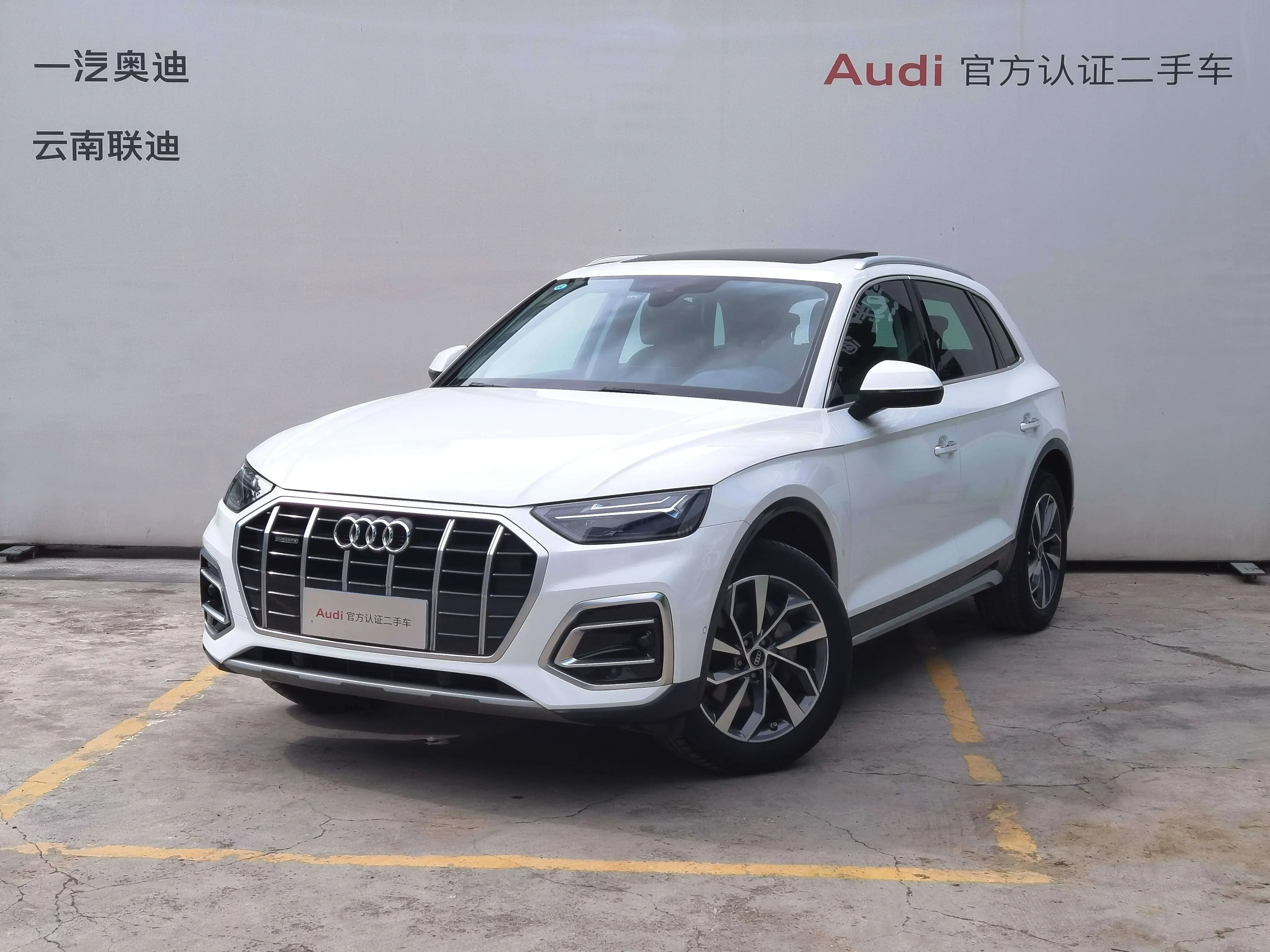 Audi Q5L