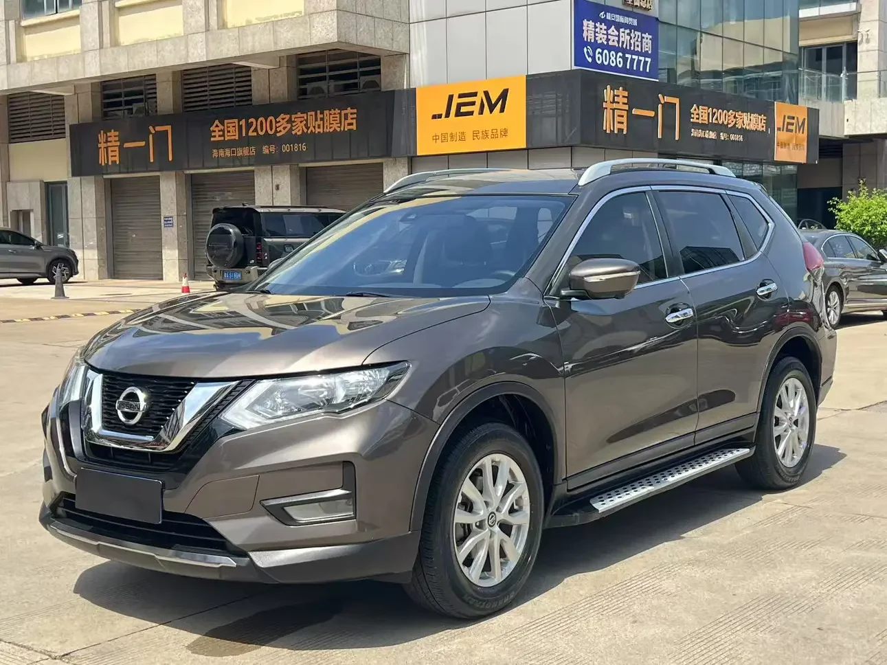 Nissan X-Trail