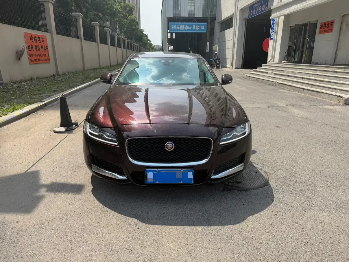 Jaguar XFL