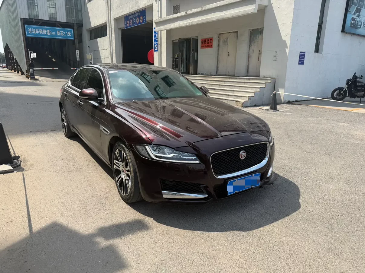 Jaguar XFL