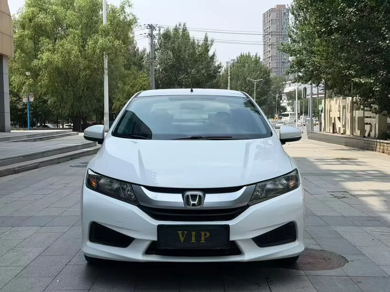 Honda Feng Fan
