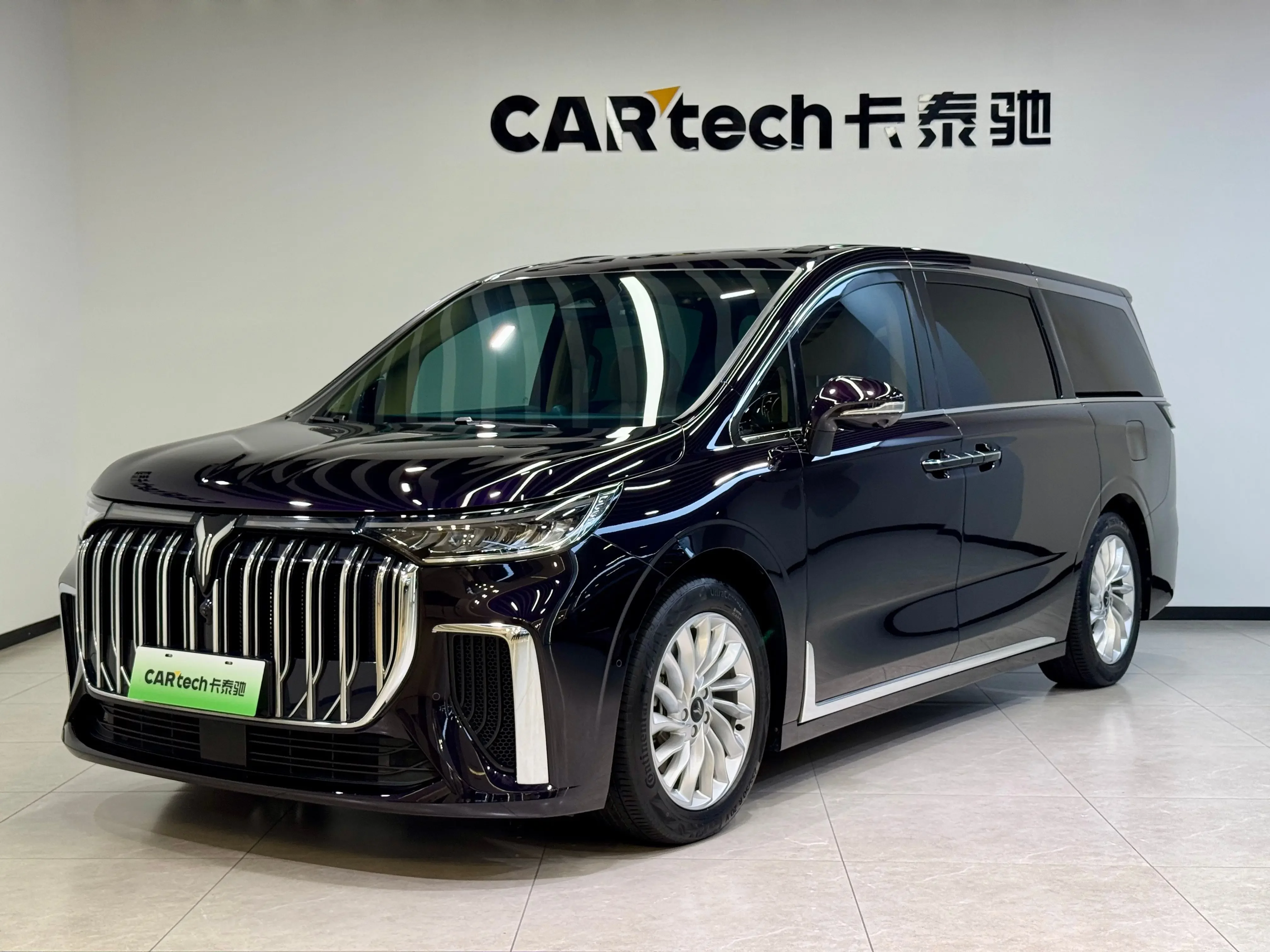 Voyah Lantu Dreamer PHEV