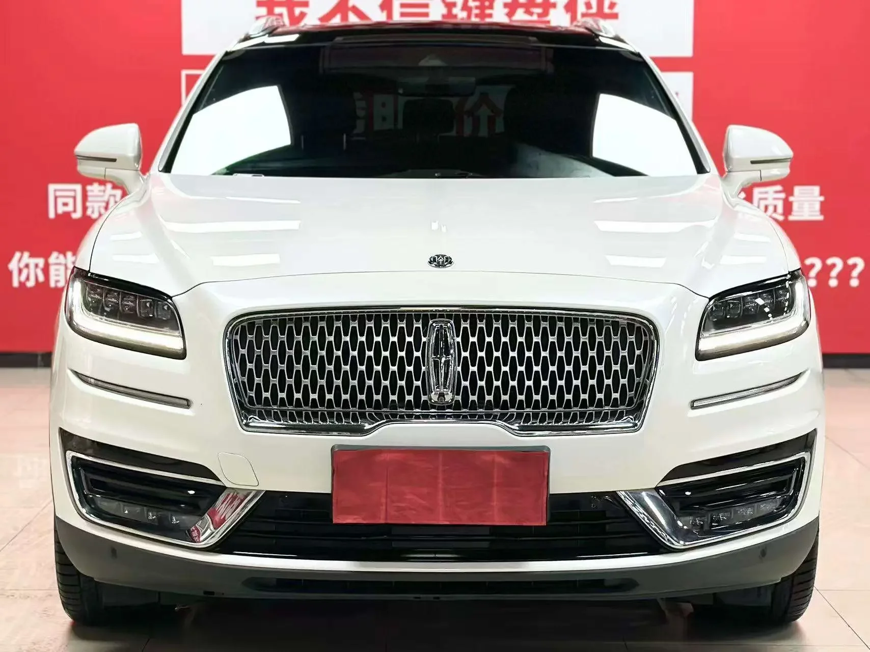 Lincoln Voyager