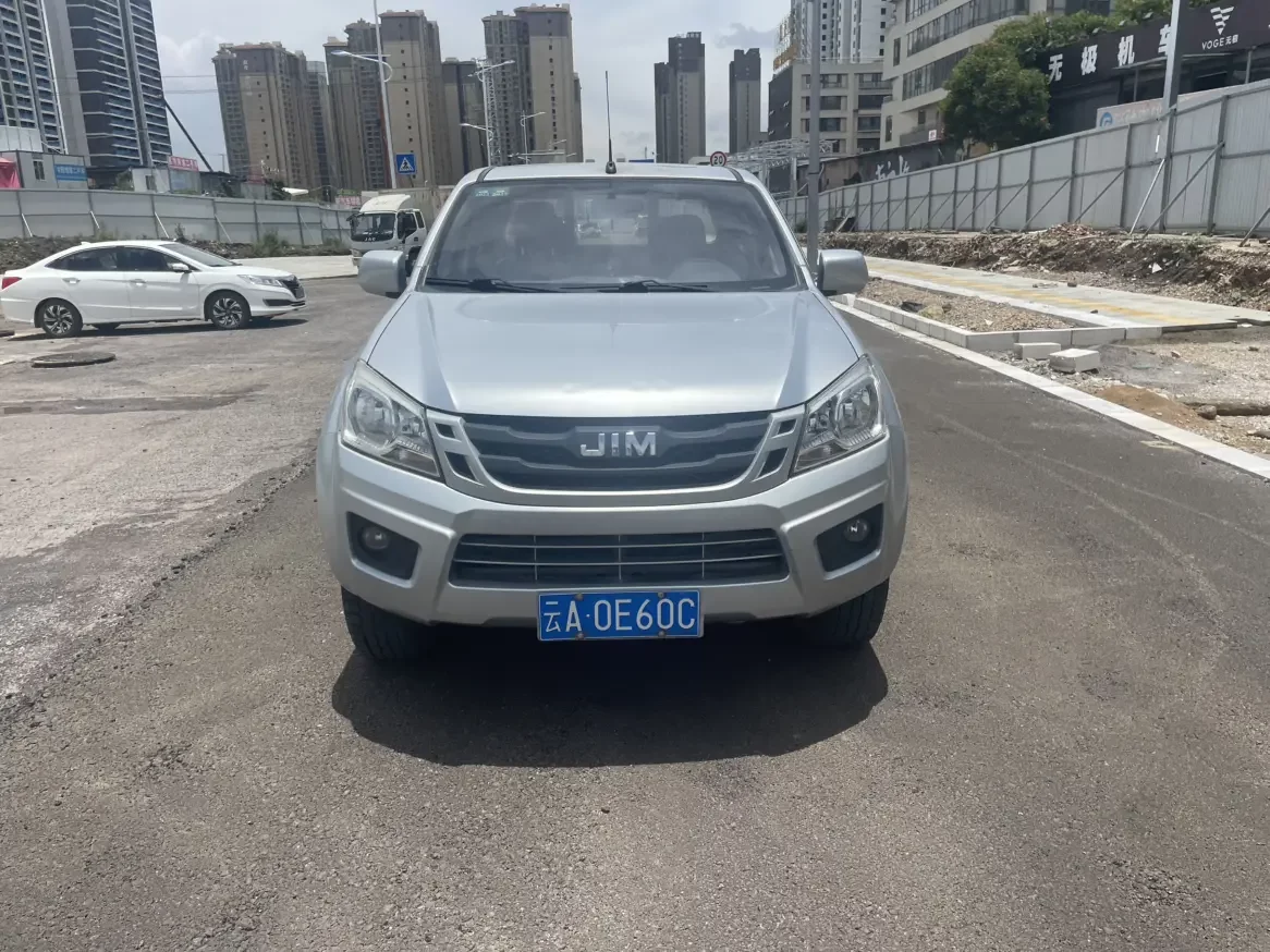 Isuzu RE-MAX