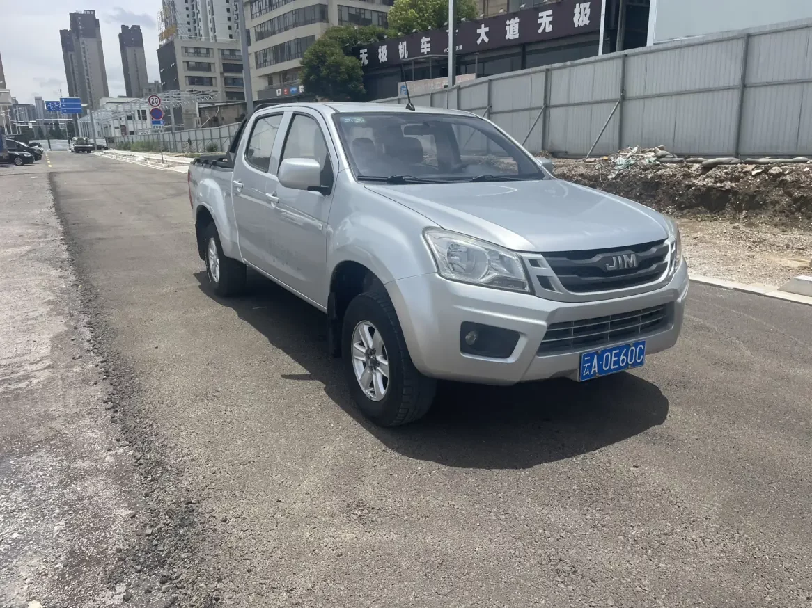 Isuzu RE-MAX