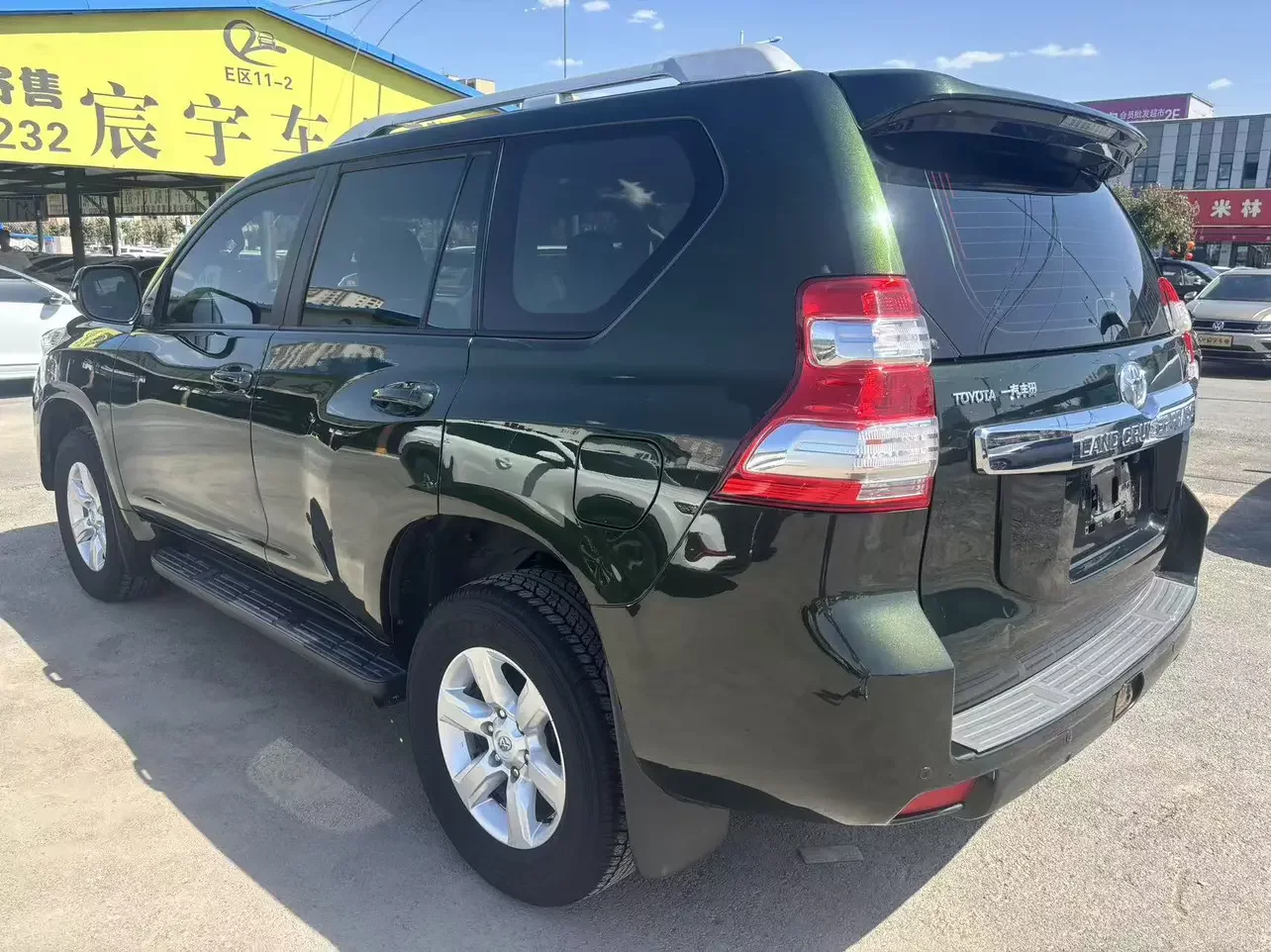 Toyota prado