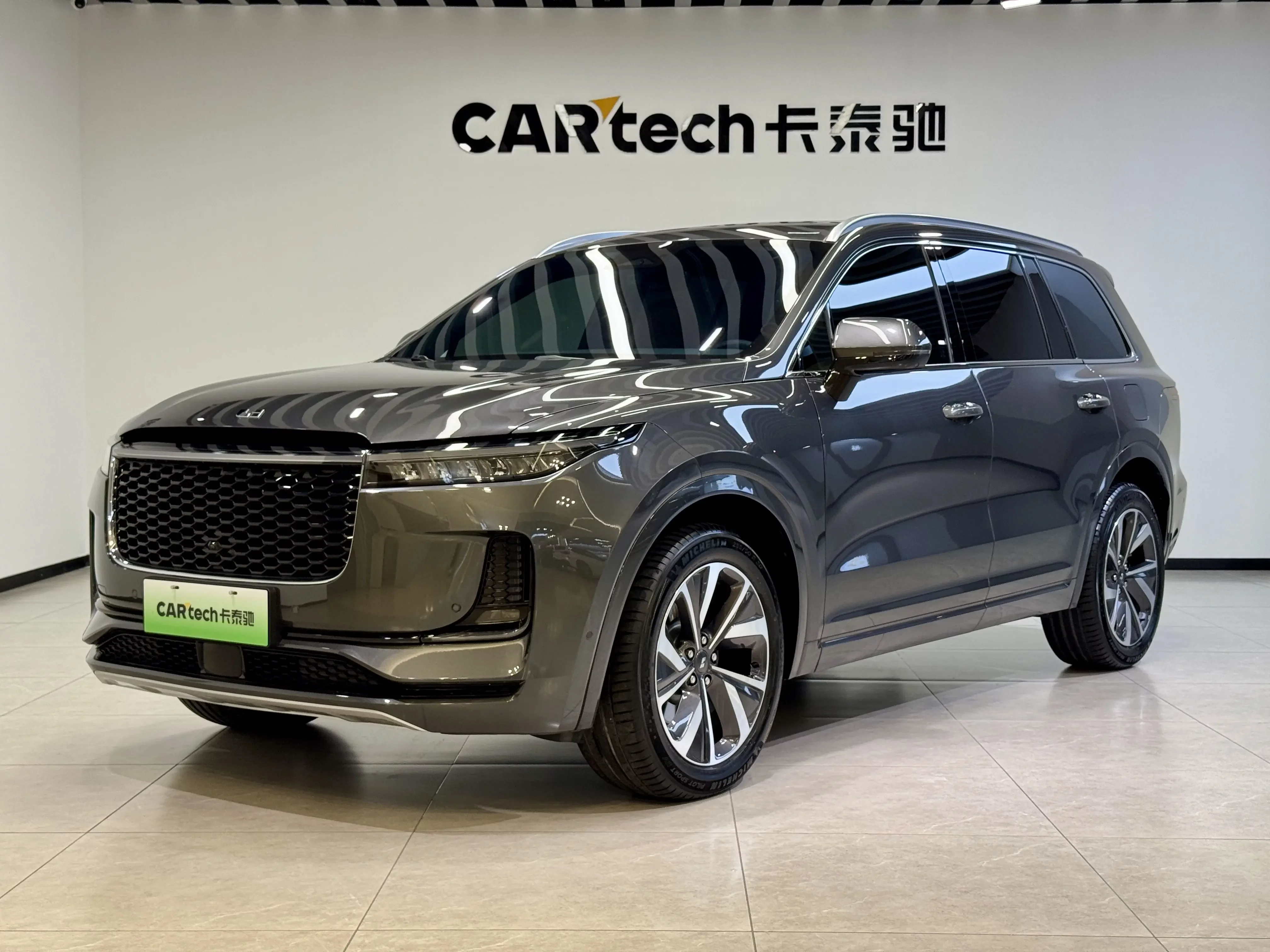 Lixiang ONE