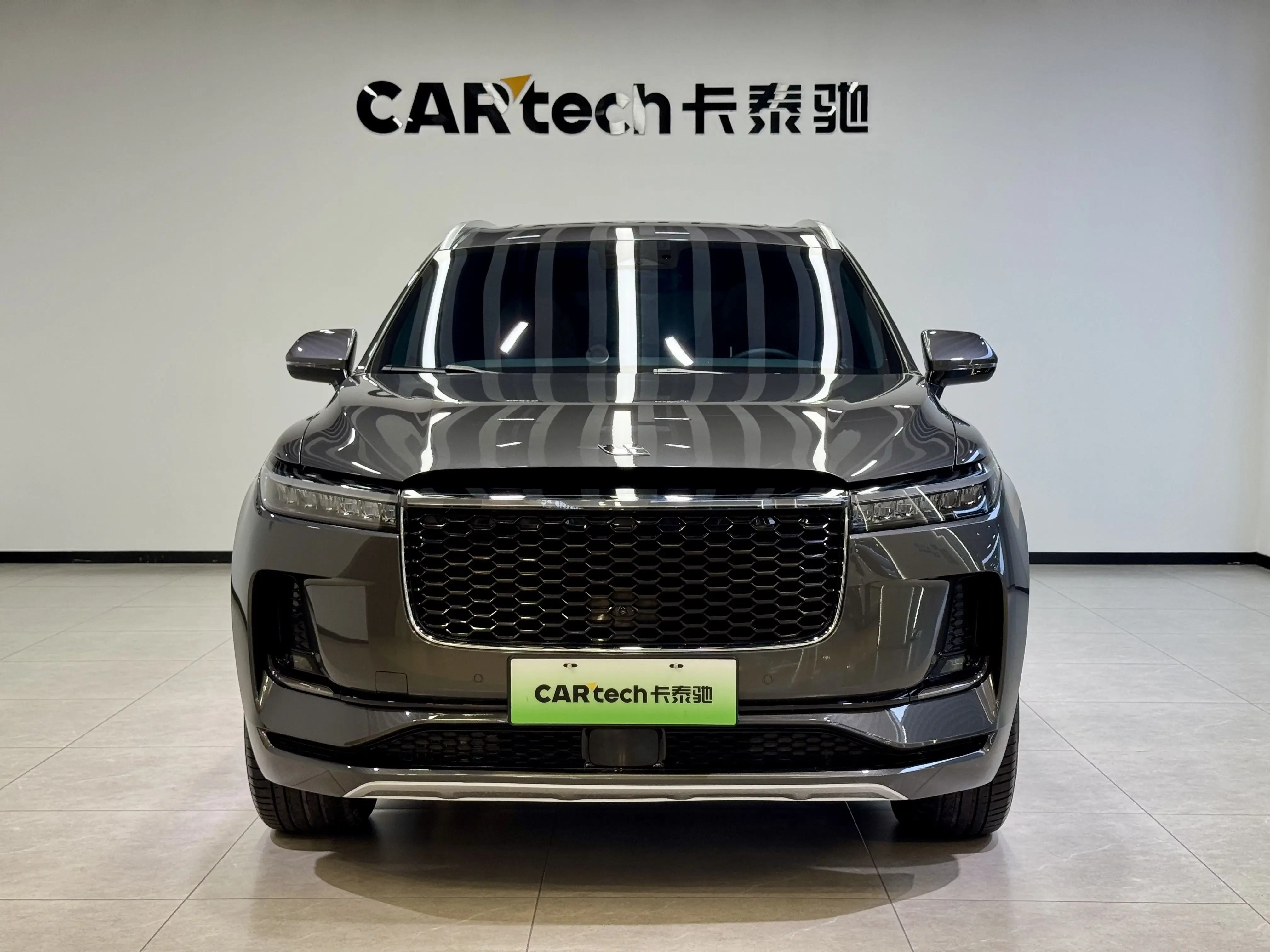 Lixiang ONE