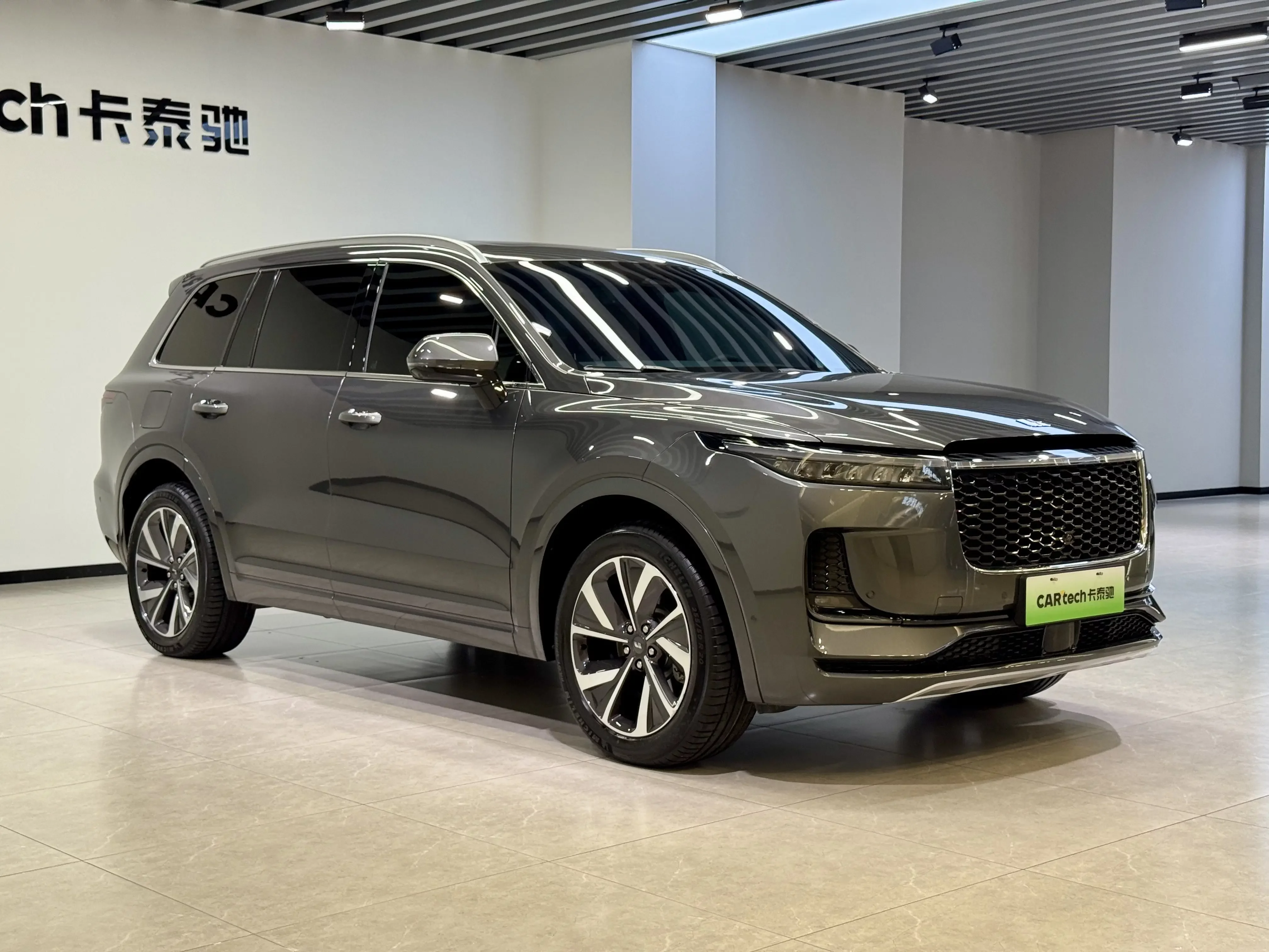 Lixiang ONE