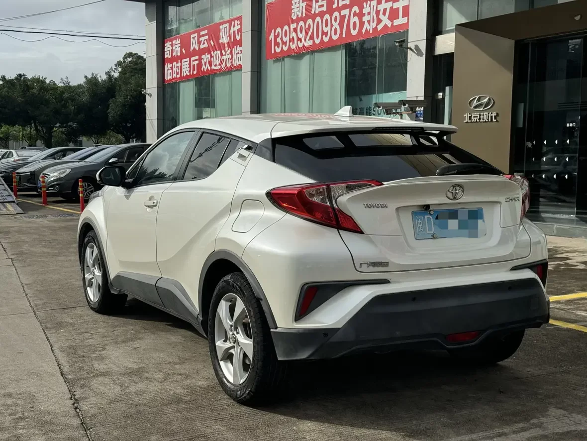 Toyota C-HR