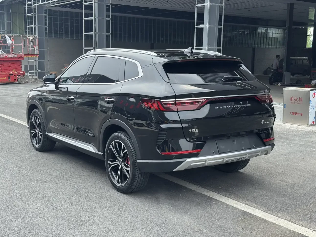 BYD Song PLUS
