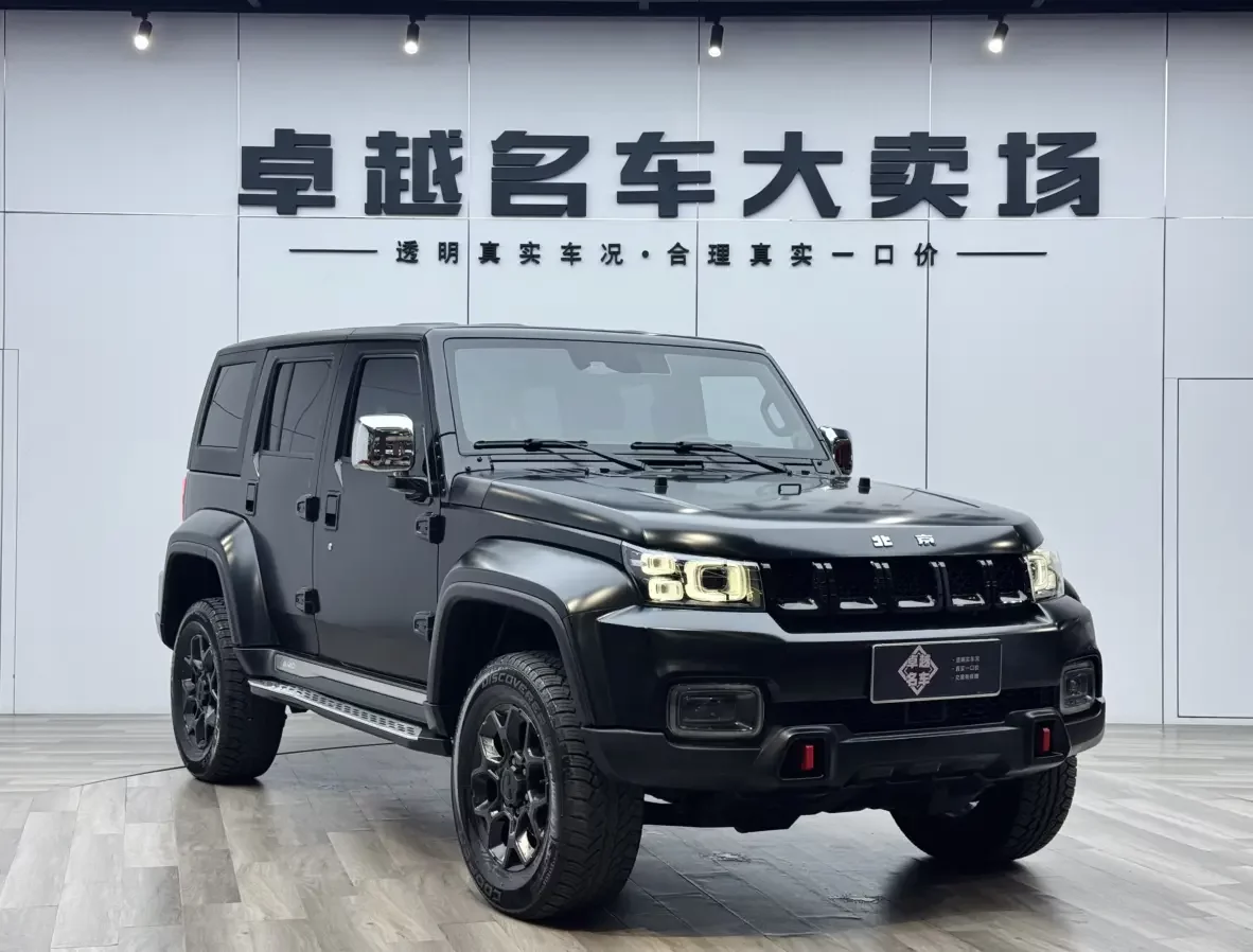 BAIC Beijing Off-road BJ40